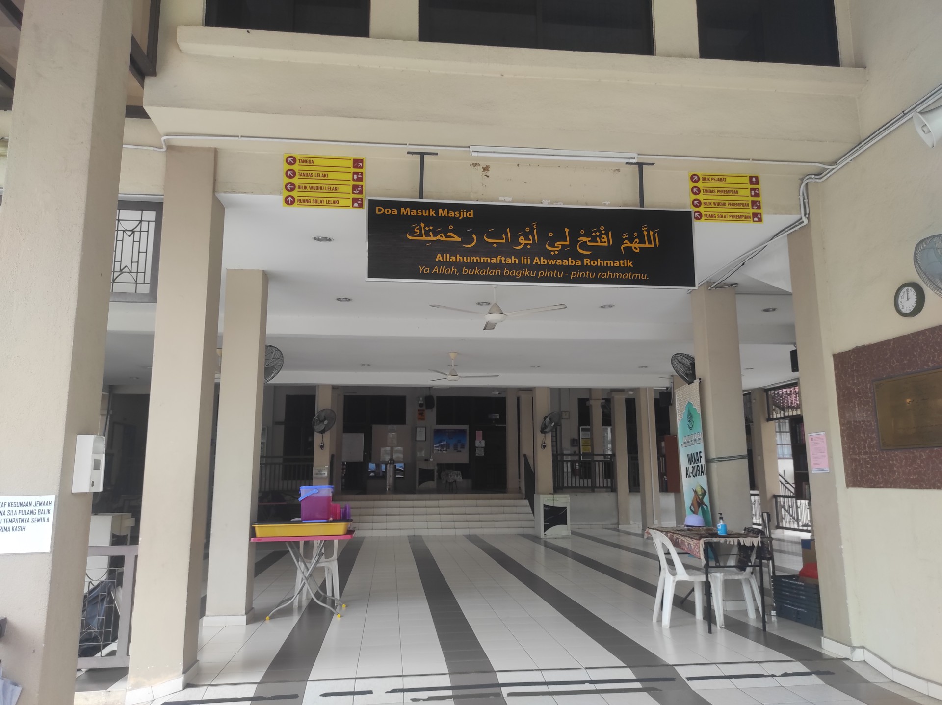Masjid Ibnu Abbas — Galeri 3