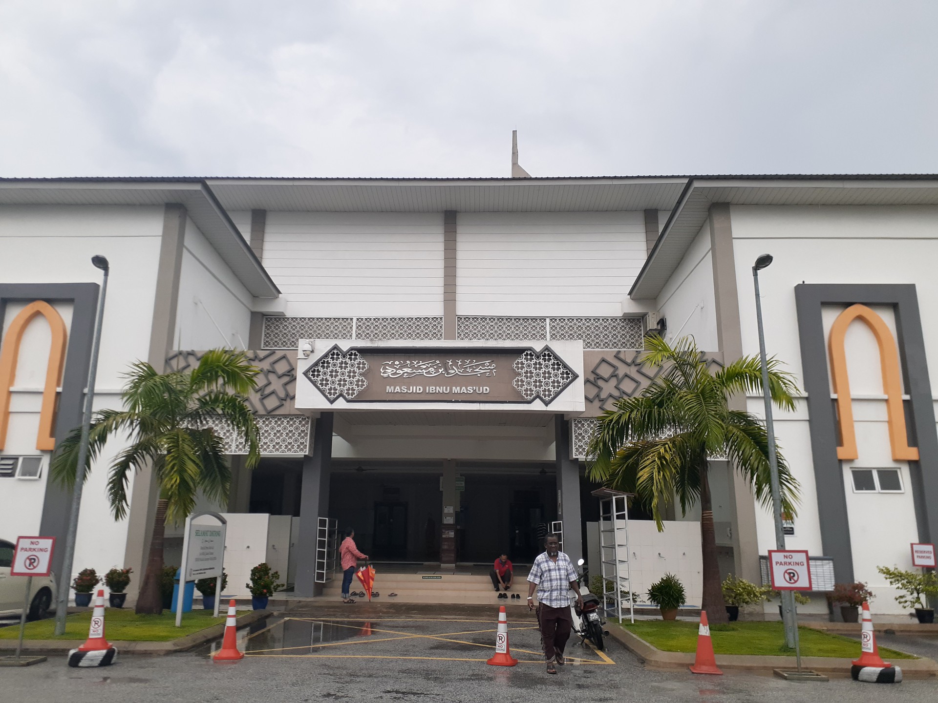 Gambar Masjid Ibnu Mas'Ud