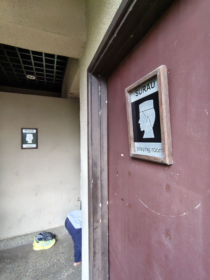 Gambar Surau Taman Warisan Putrajaya