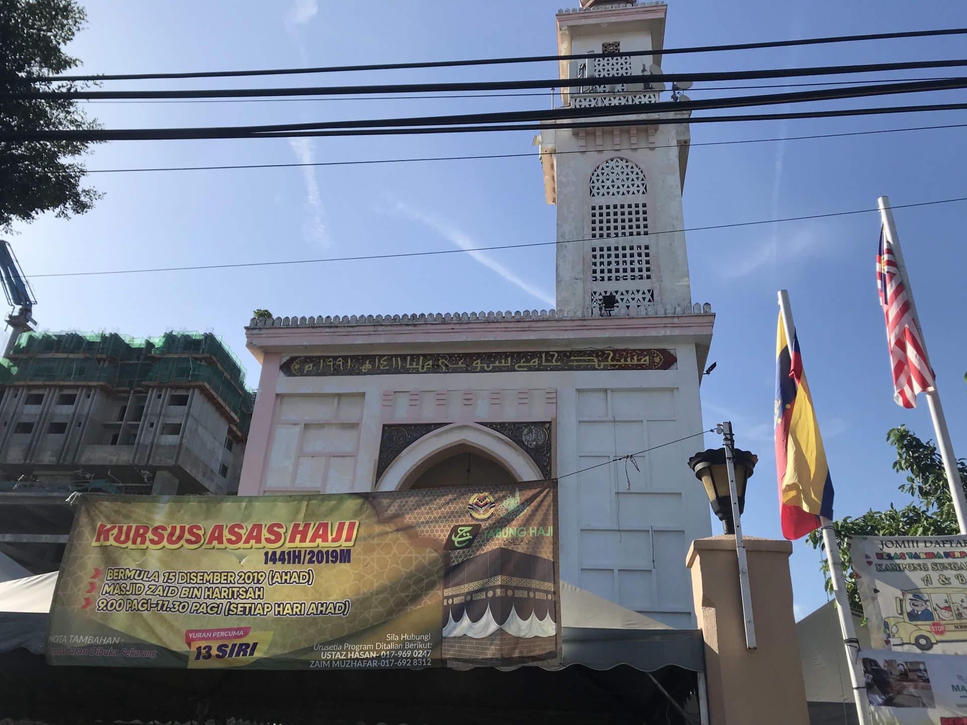 Masjid Zaid bin Haritsah — Galeri 2