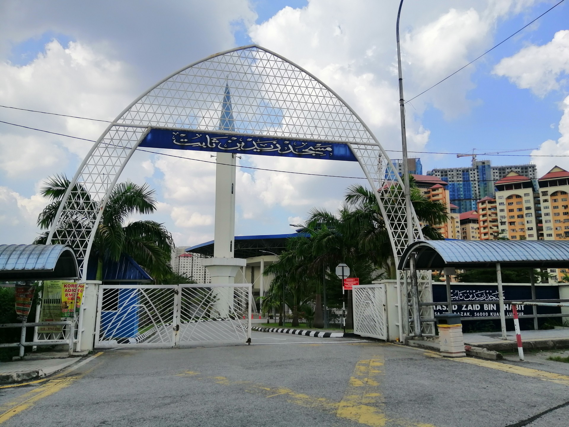 Gambar Masjid Zaid Bin Thabit