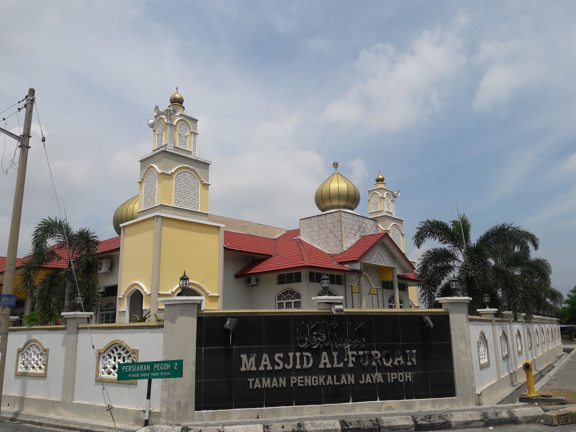 Gambar Masjid Al-Furqan