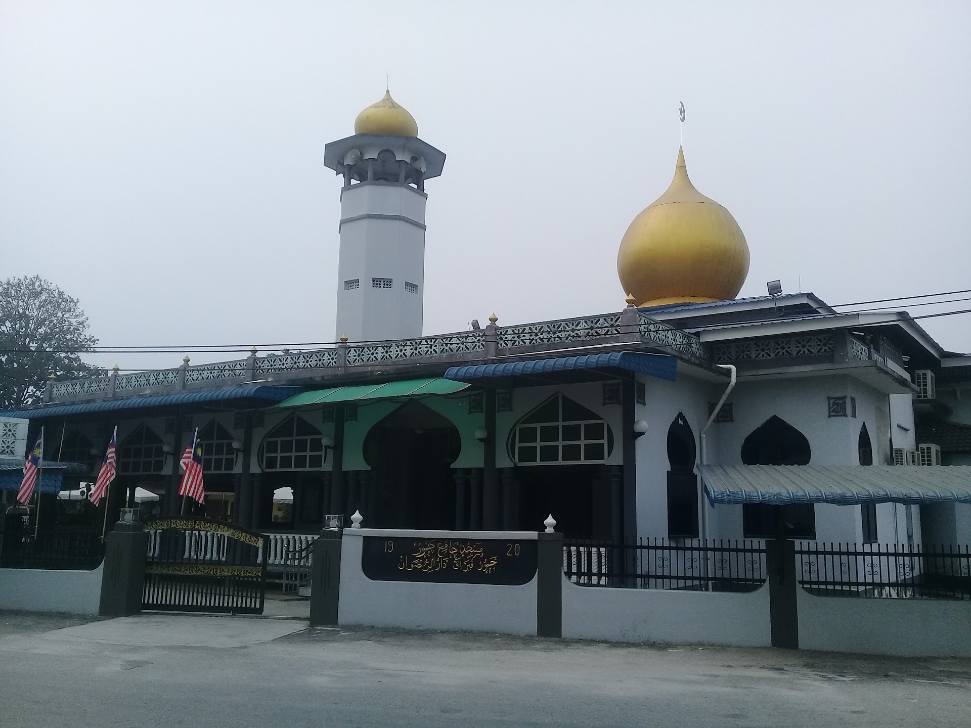 Gambar Masjid Jamek Chemor