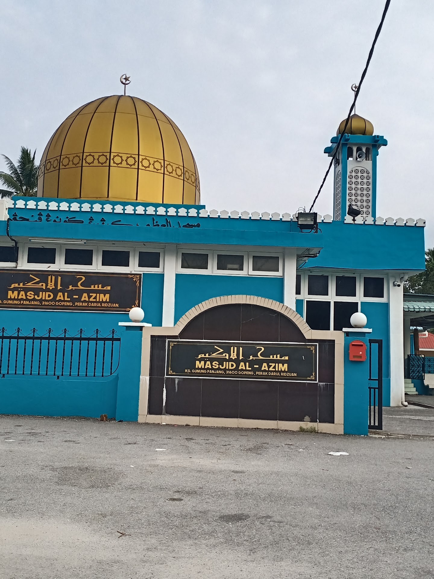 Gambar Masjid Al-Azim