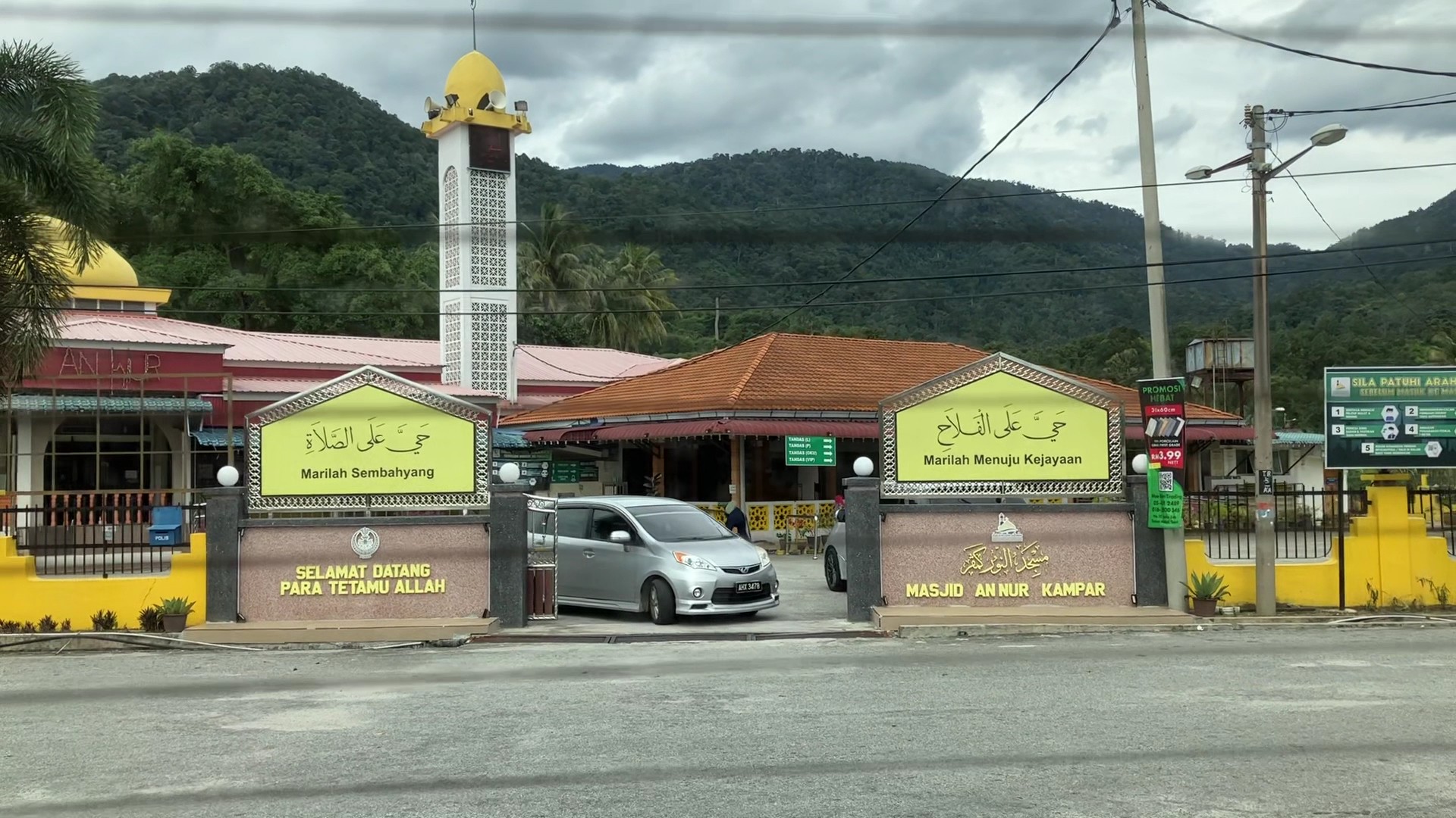 Gambar Masjid An-Nur Kampar