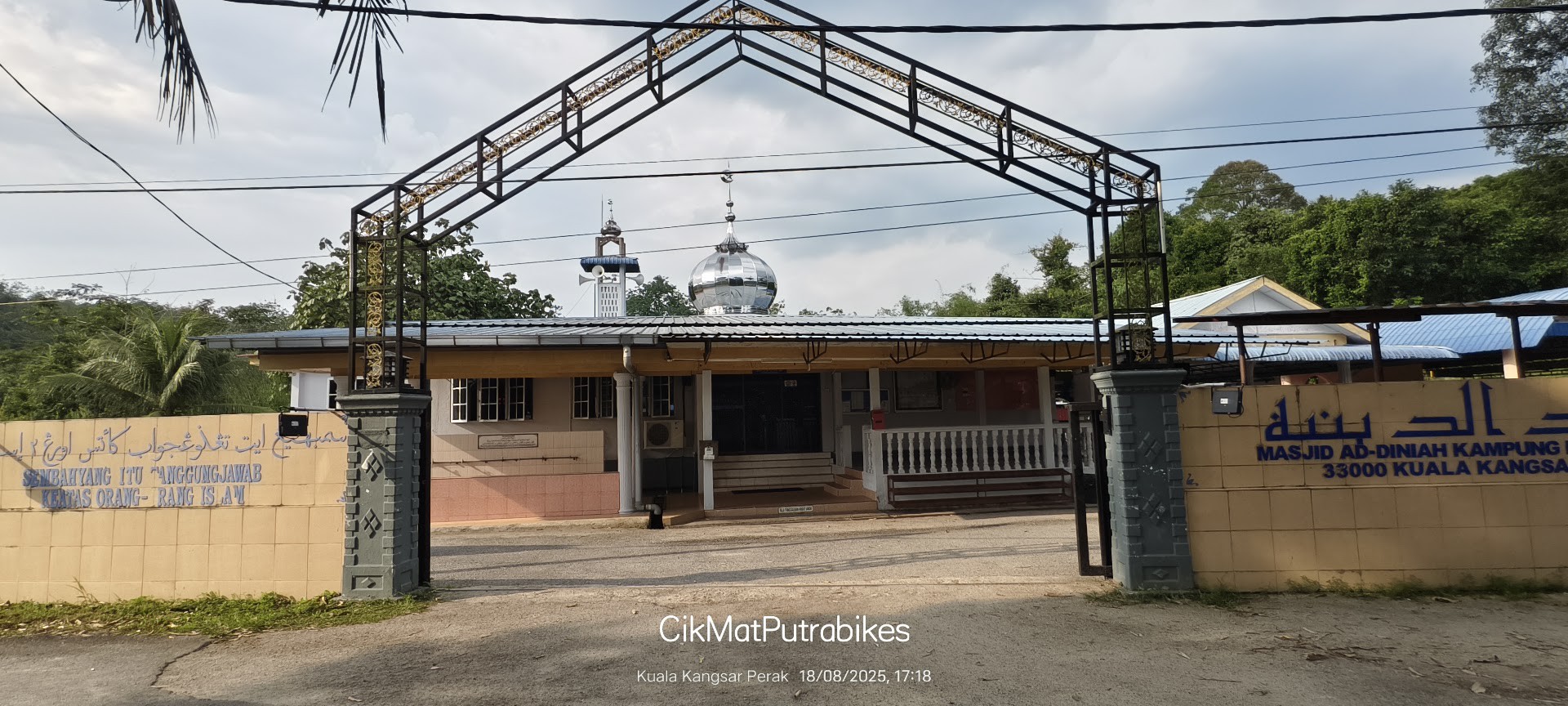 Gambar Masjid Addiniah, Kg Rambai Tujuh