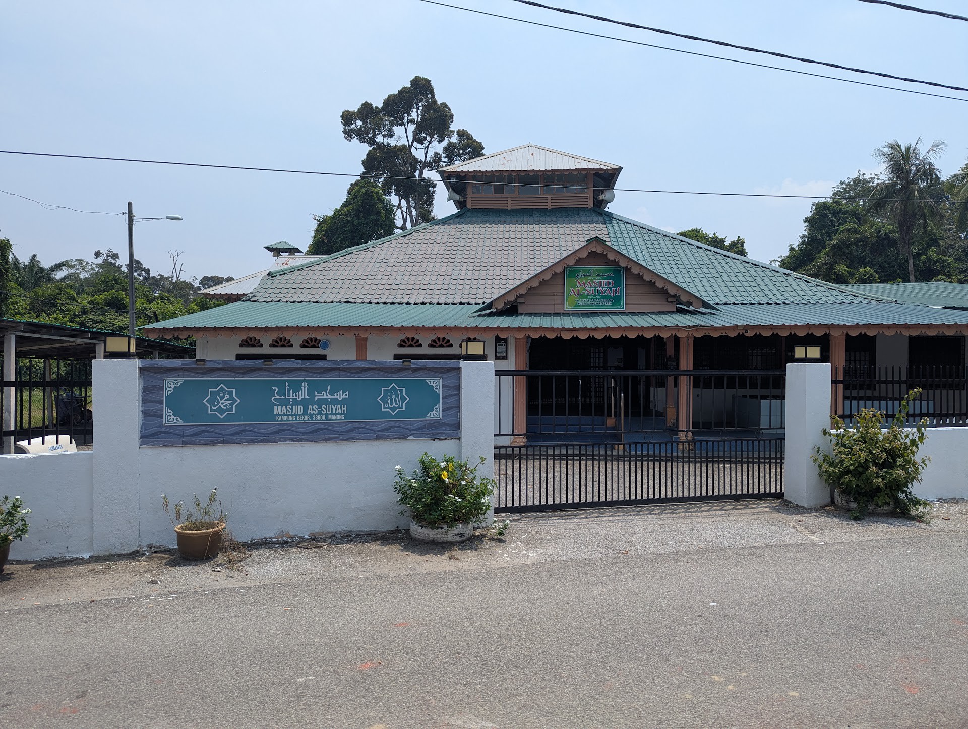 Gambar Masjid Al Suyah