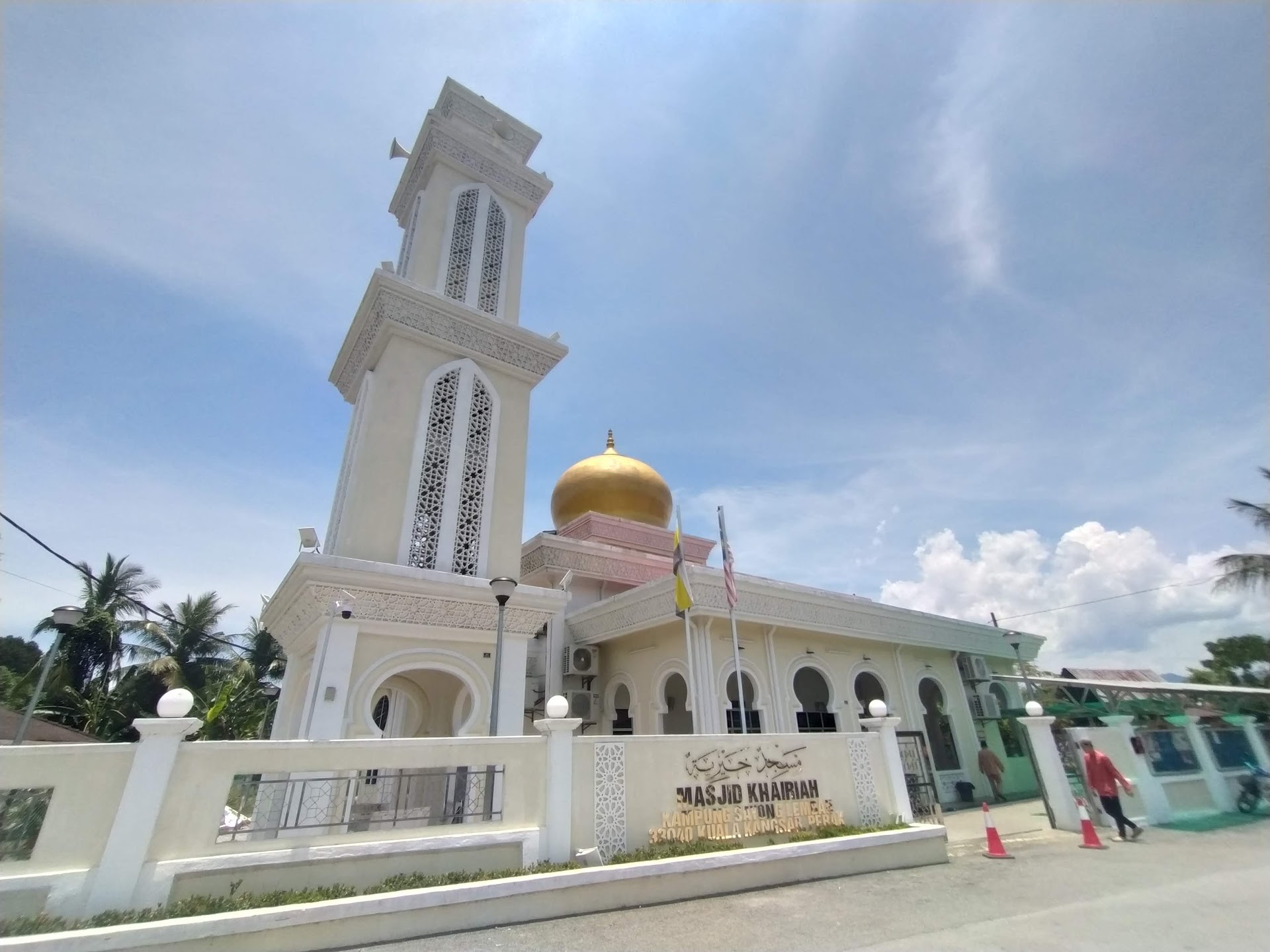 Gambar Masjid Khairiah, Kg Sayong Lembah