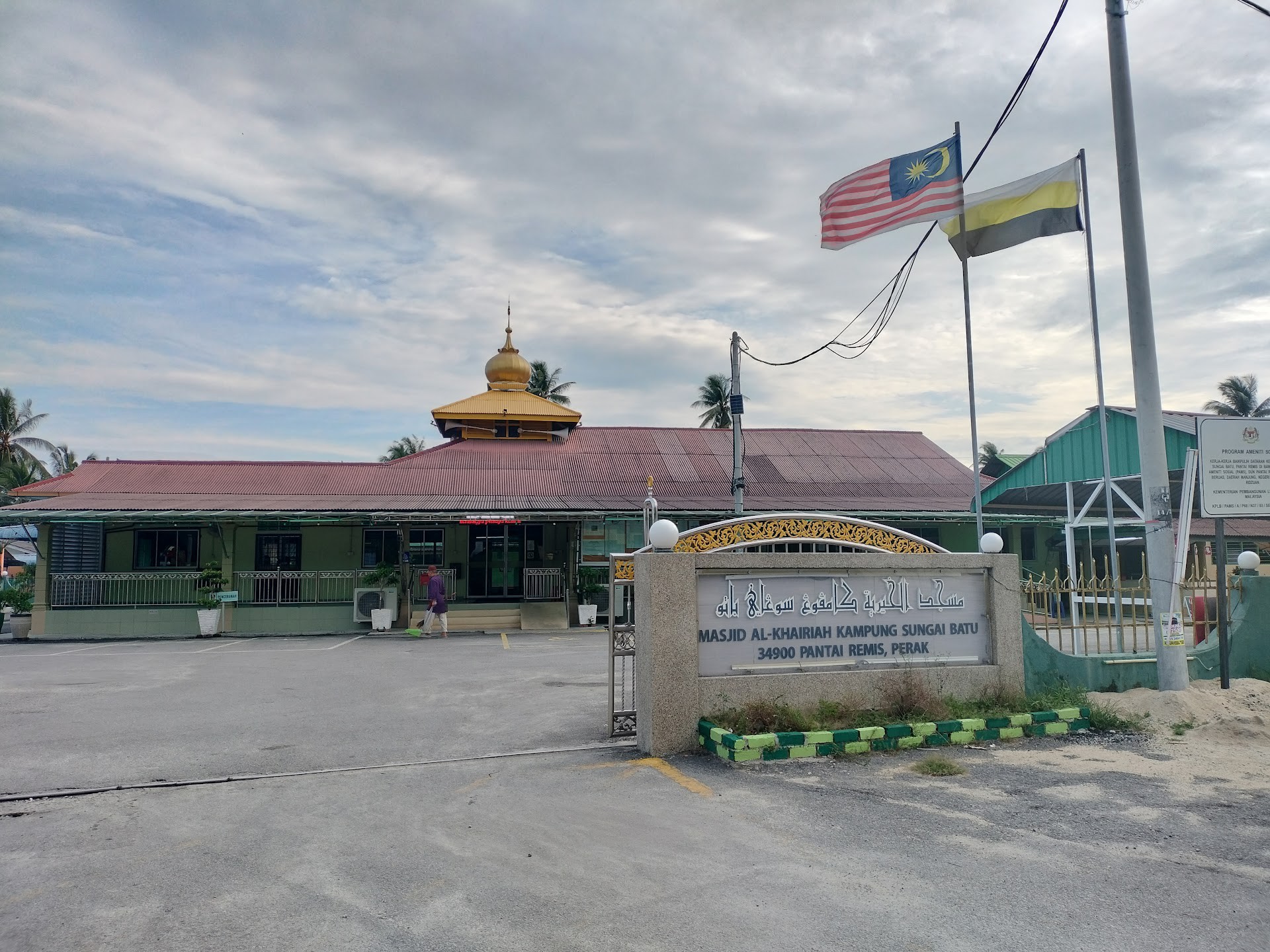 Gambar Masjid Al Khairiah