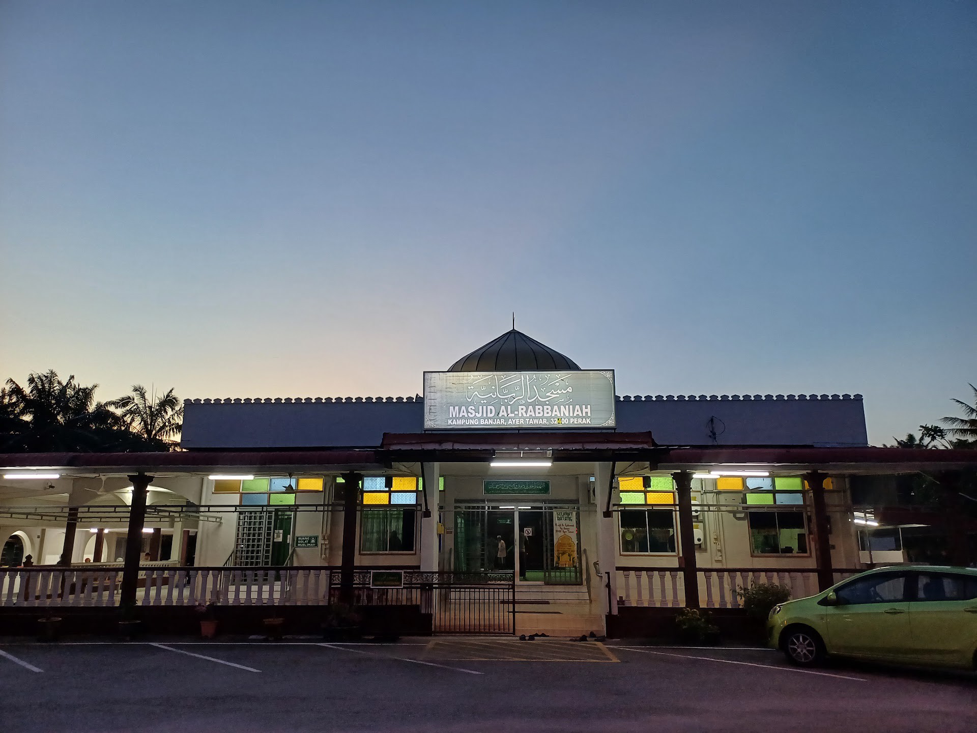 Gambar Masjid Al Rabbaniah