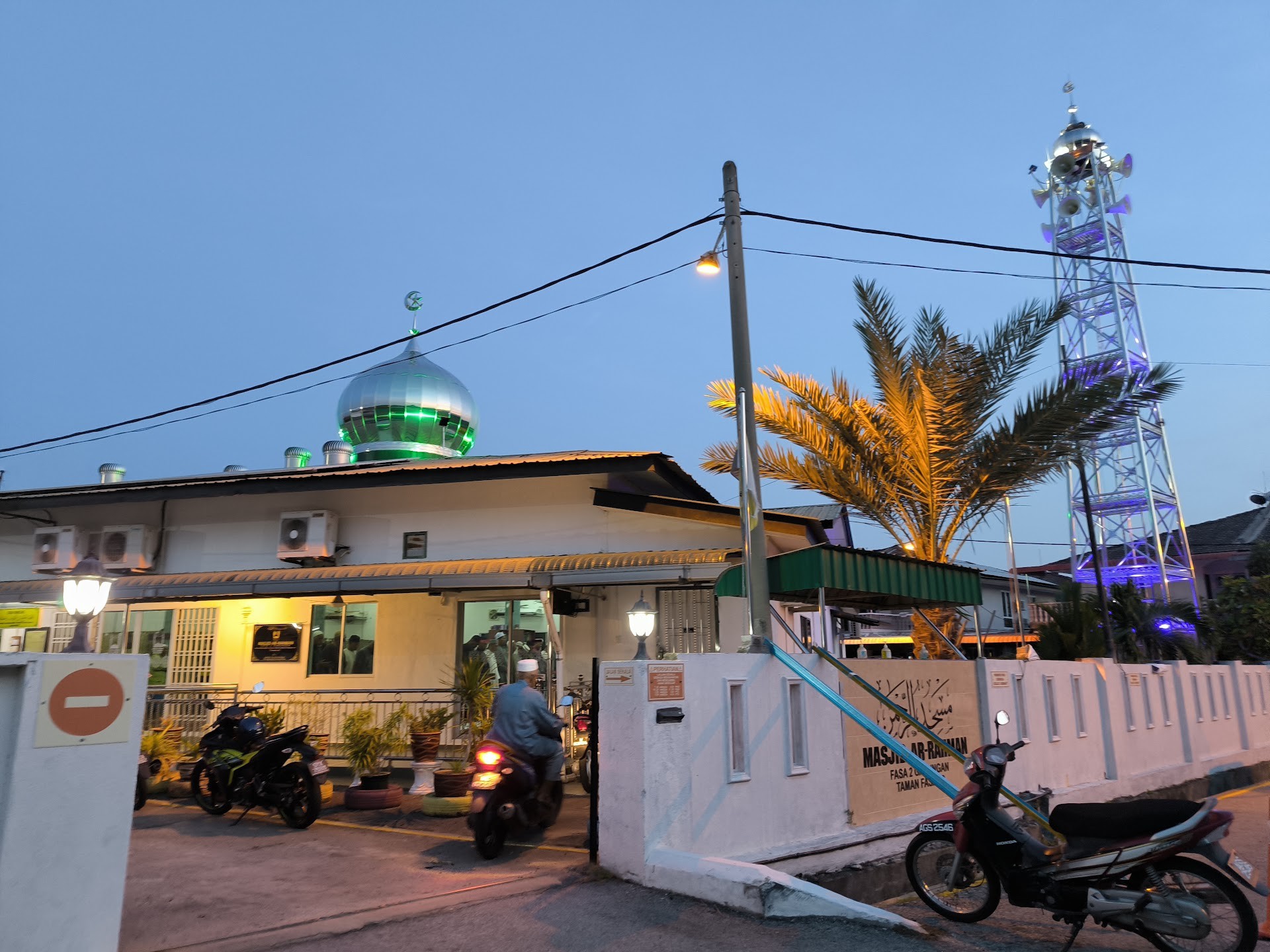 Gambar Masjid Ar Rahman