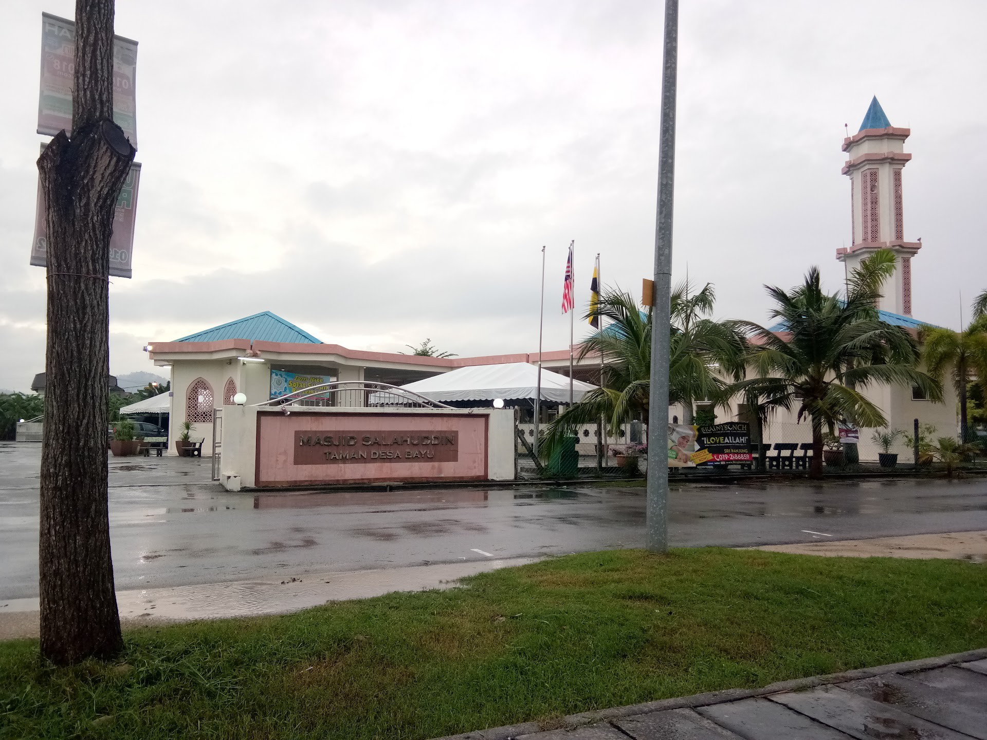 Gambar Masjid Salahuddin