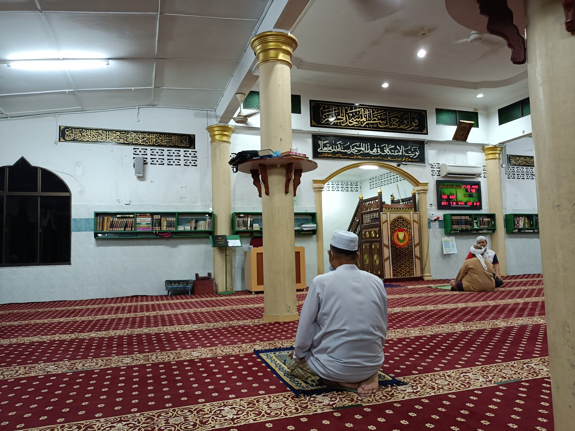 Gambar Masjid Al Mutmainnah Kampung Mengkuang