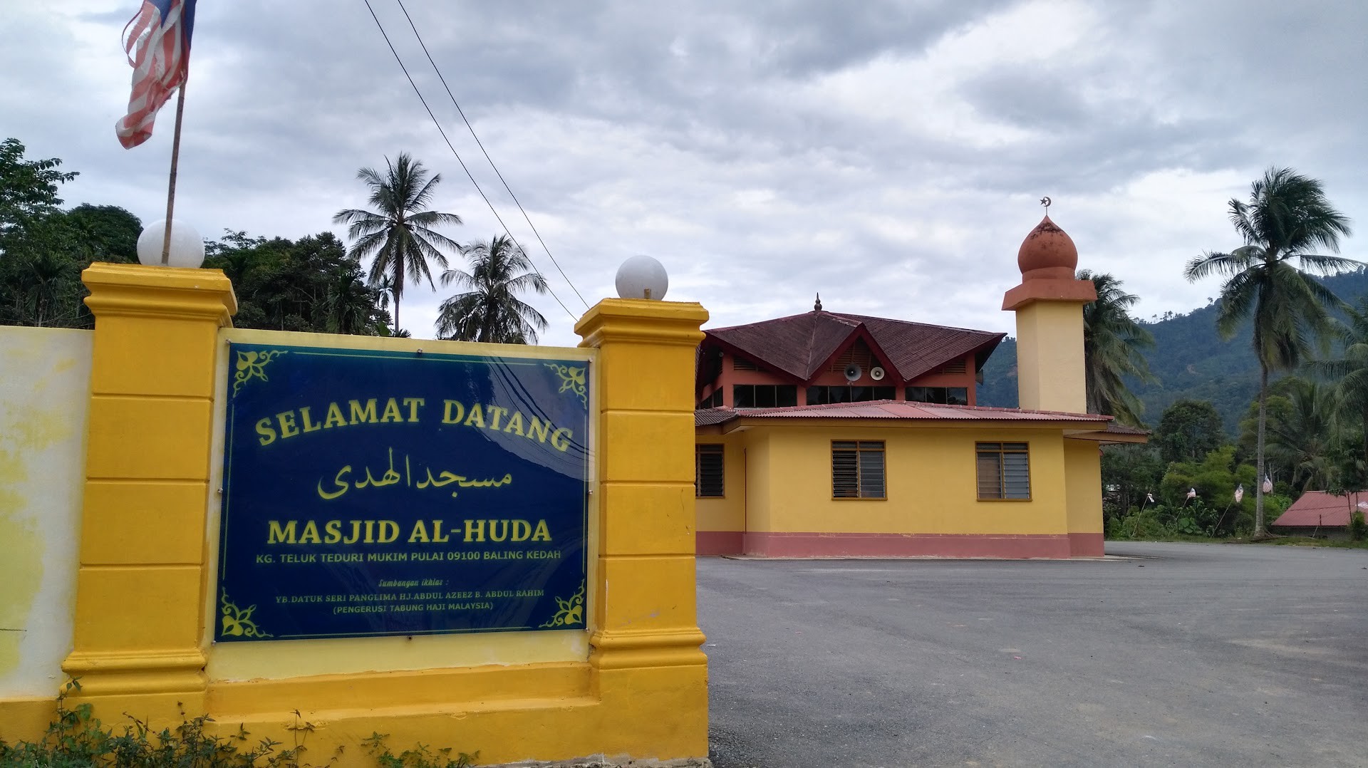 Gambar Masjid Al-Huda Telok Teduri