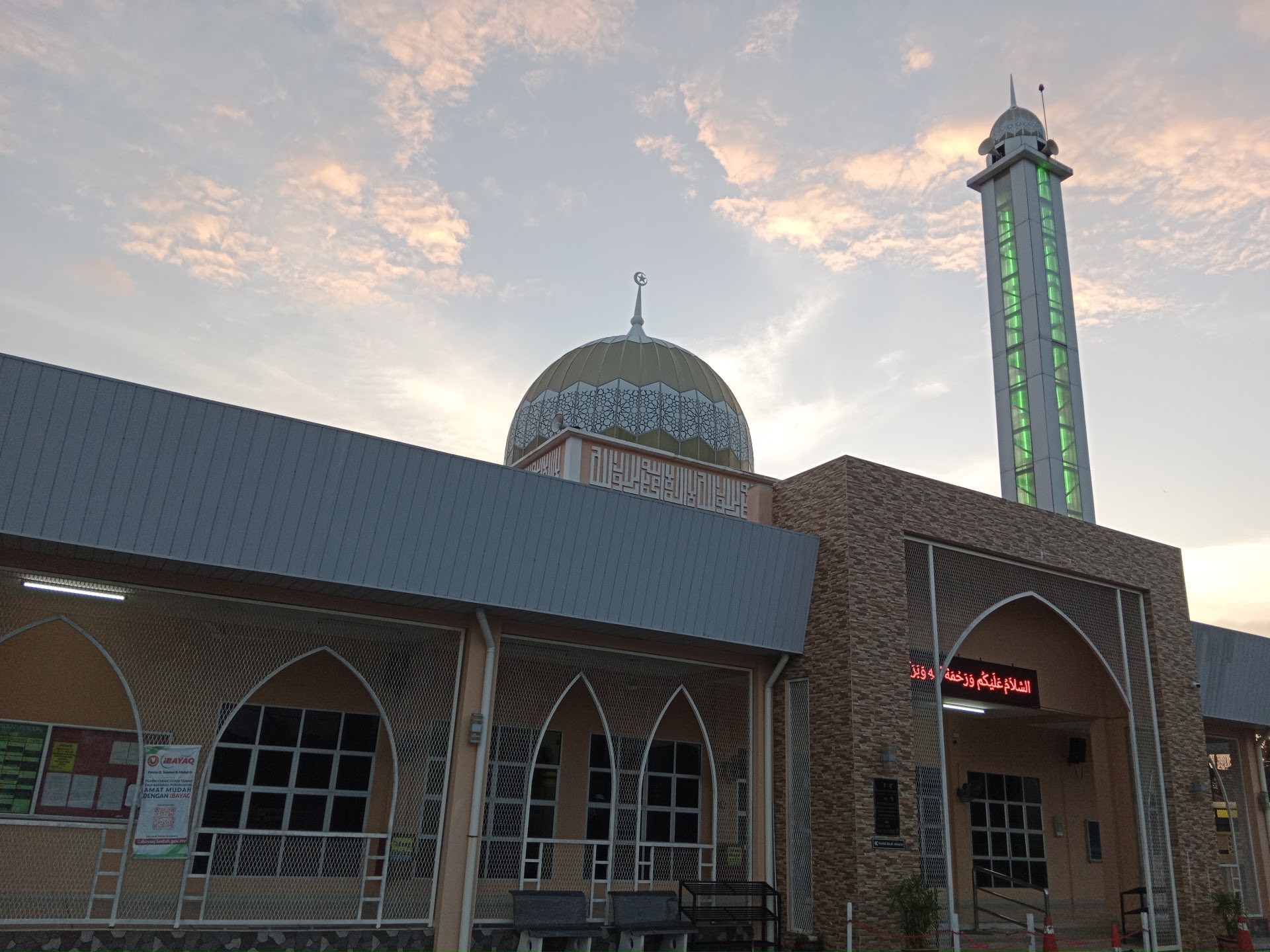 Gambar Masjid Bukit Pinang (Al-Hidayah)