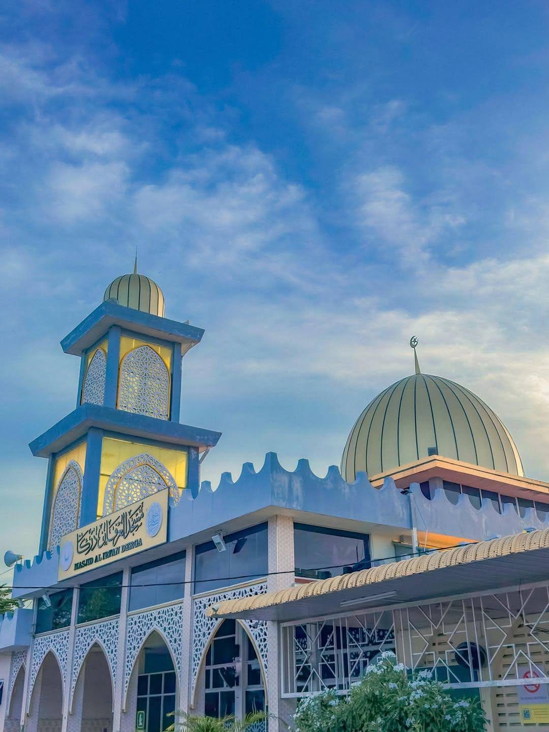 Gambar Masjid Kariah Derga (Al-'Irfan)