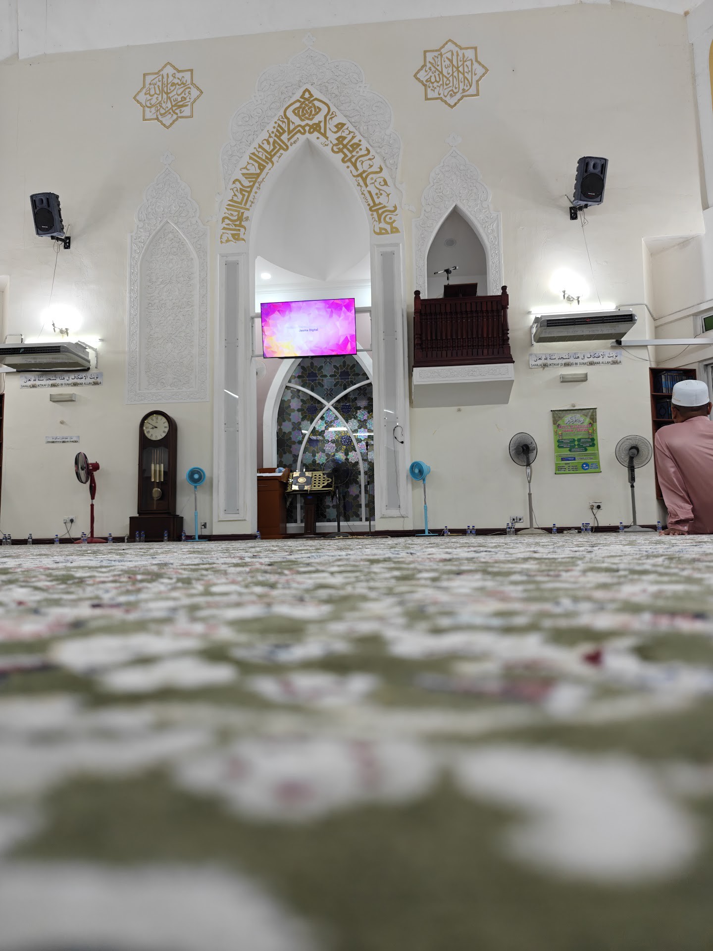 Gambar Masjid Kariah Gerigis (Az-Zakiah)