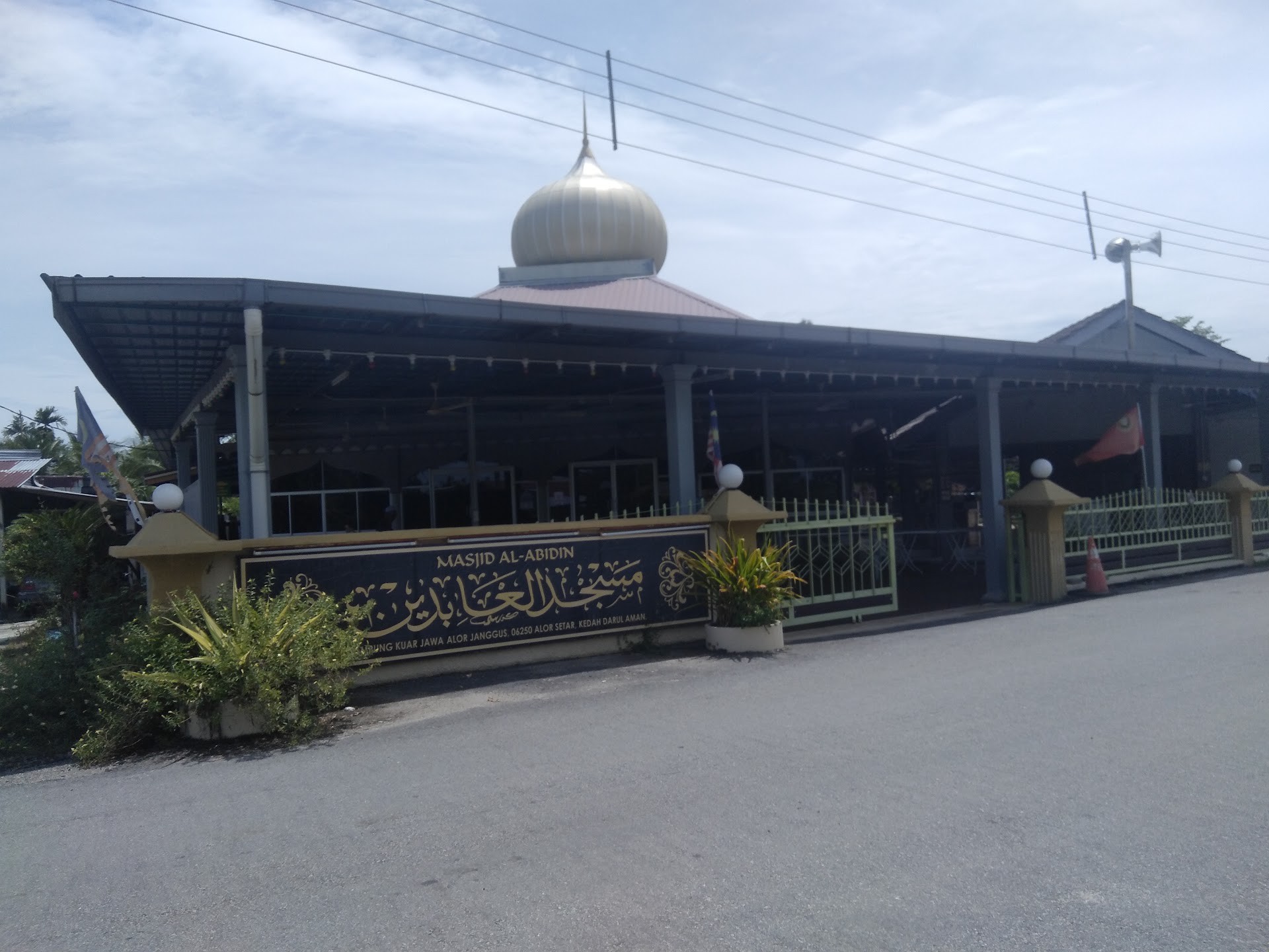 Gambar Masjid Kariah Kuar Jawa
