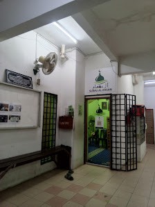 Gambar utama Surau Al-Ehsan (Surau Kariah)