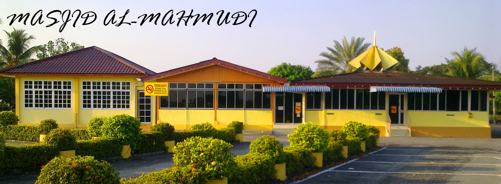 Gambar Masjid Padang Lalang (Al-Mahmudi)