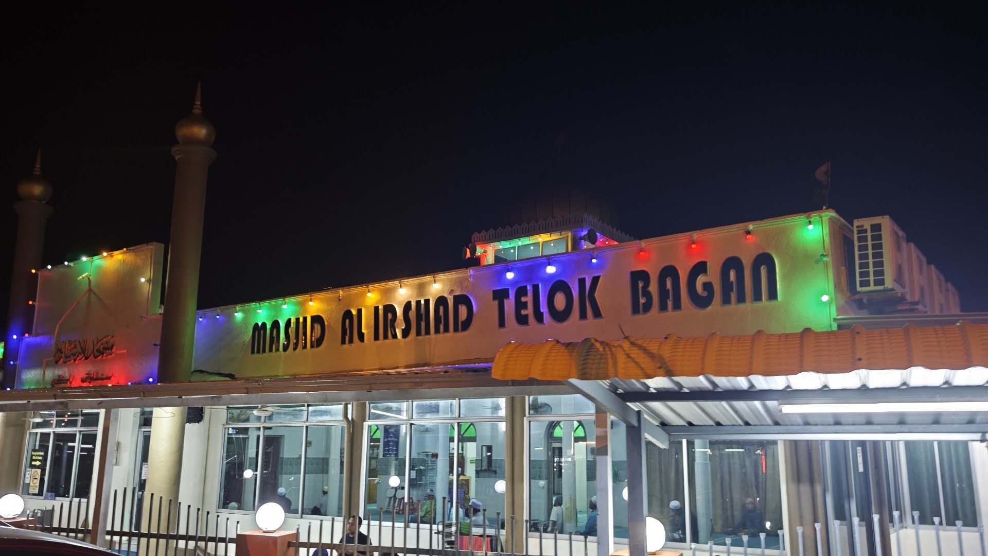 Gambar Masjid Telok Bagan (Al-Irsyad)