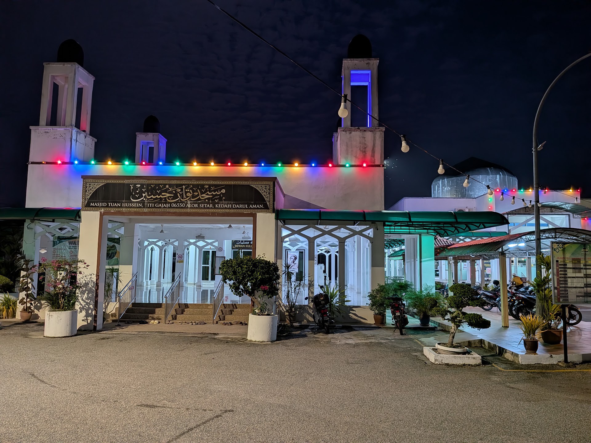 Gambar Masjid Titi Gajah (Tuan Husin)