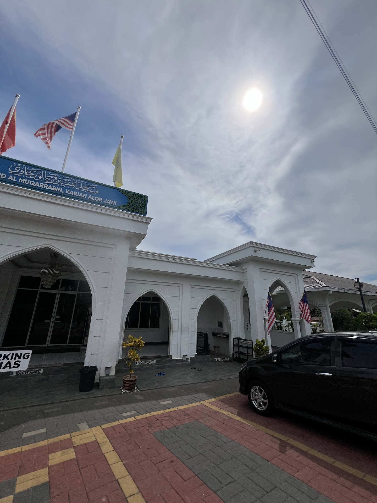 Gambar Masjid Al-Muqarrabin Alor Jawi