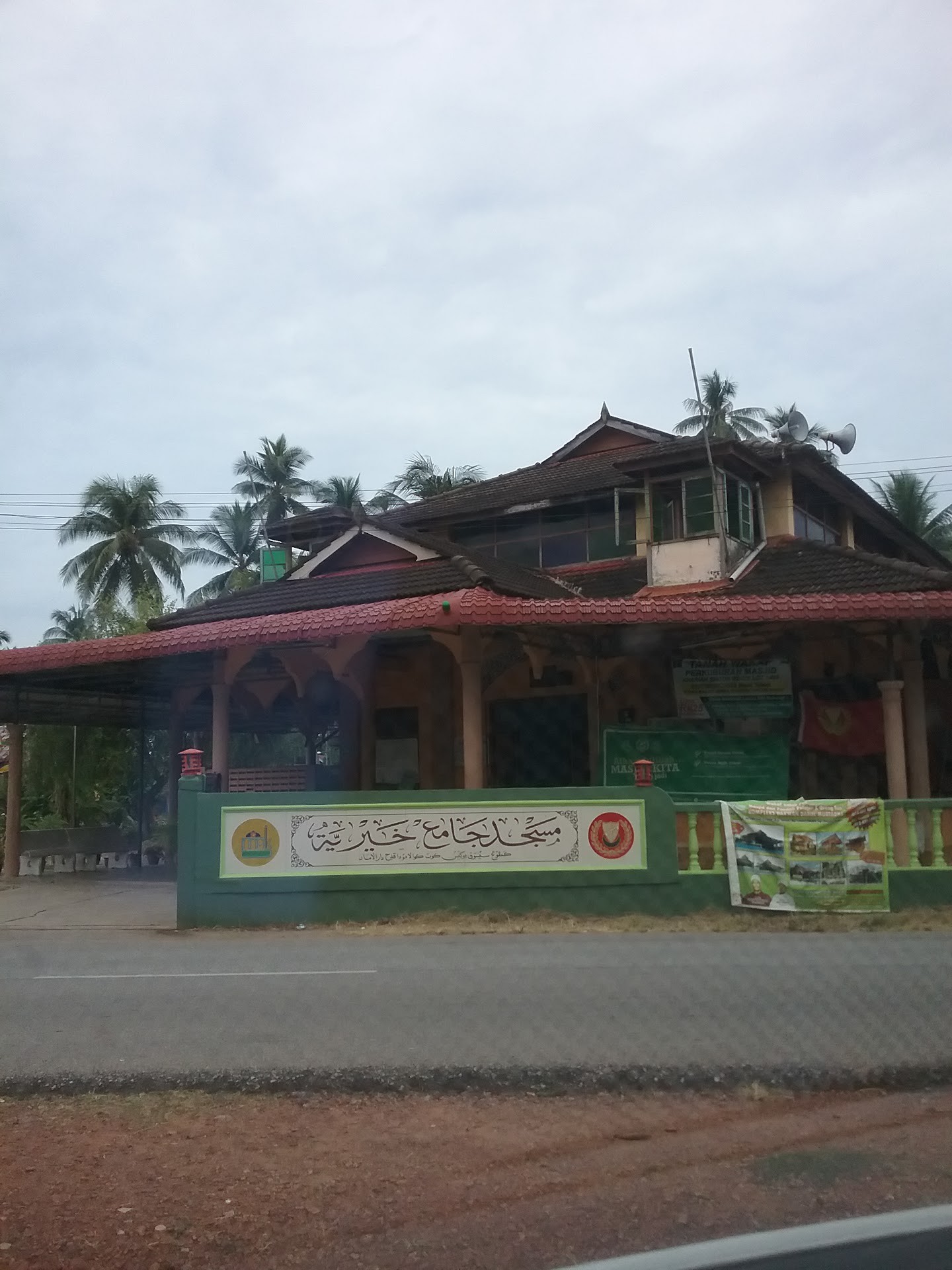 Gambar Masjid Sintok Bugis