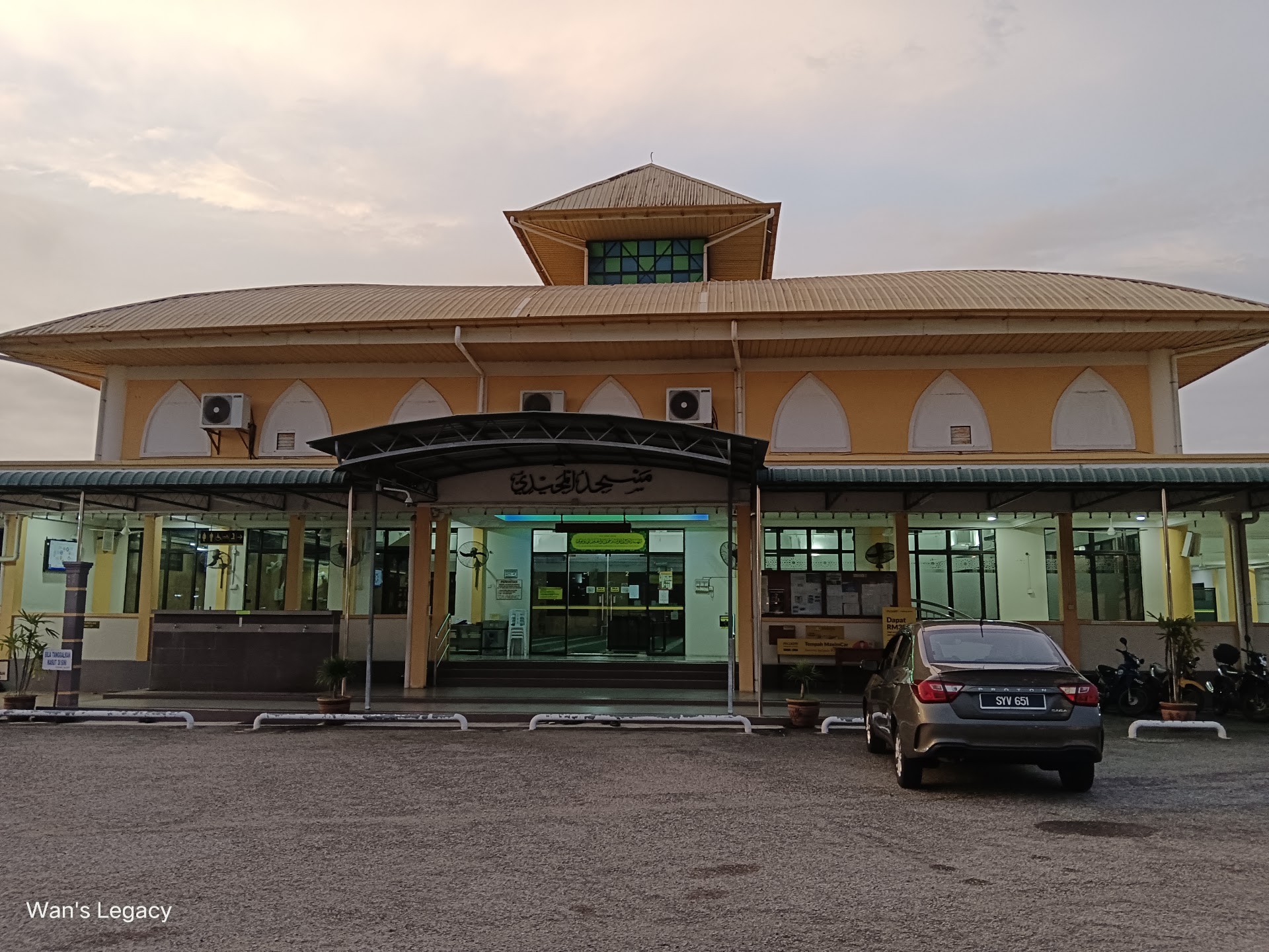 Gambar Masjid Sungai Layar Hujung (Al-Majidi)