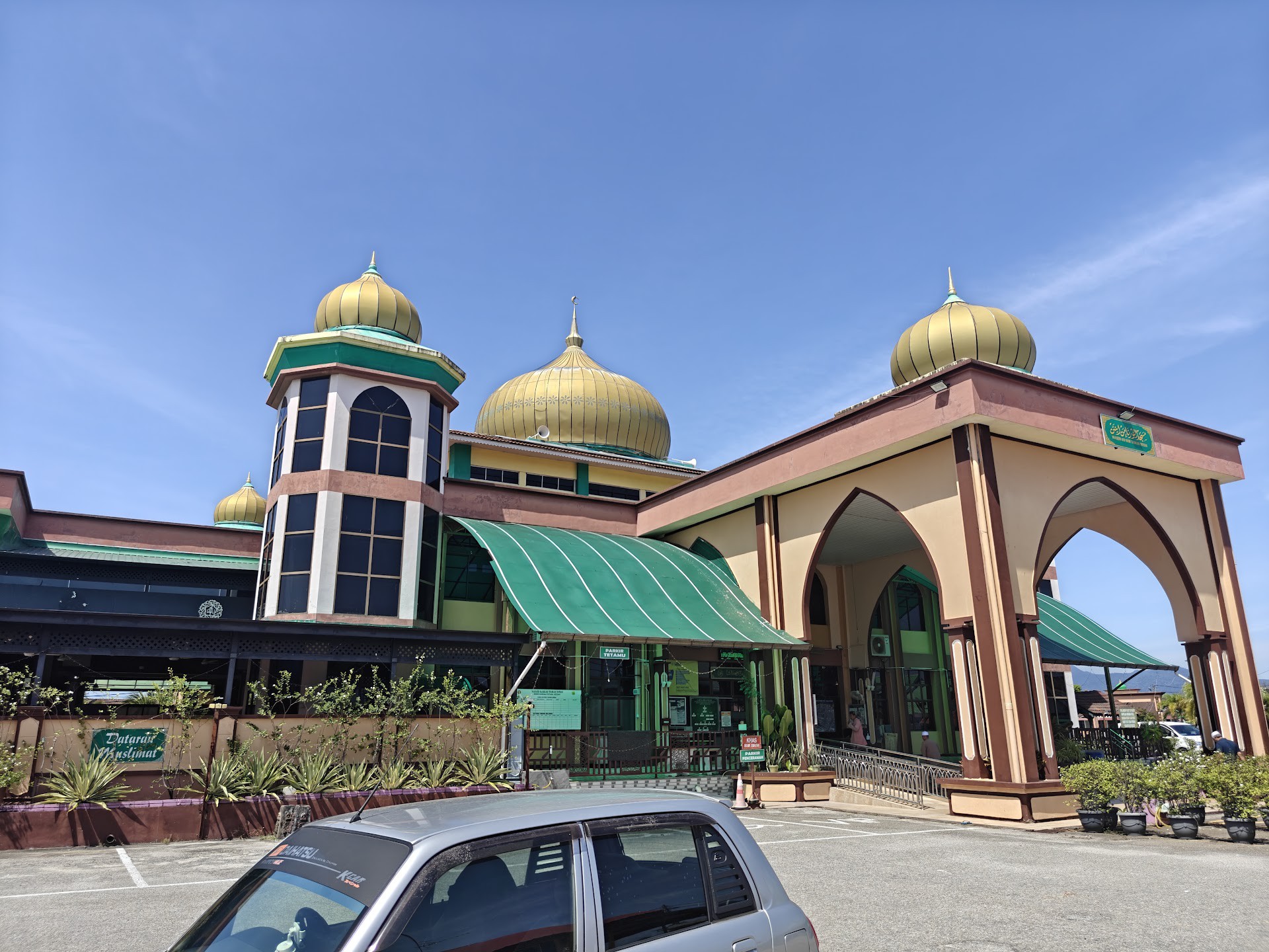 Gambar Masjid Taman Intan