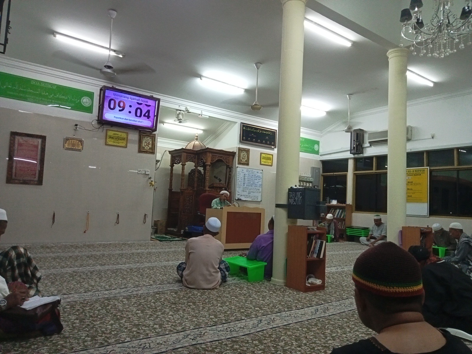 Gambar Masjid Al Akifin Batas Bengkok