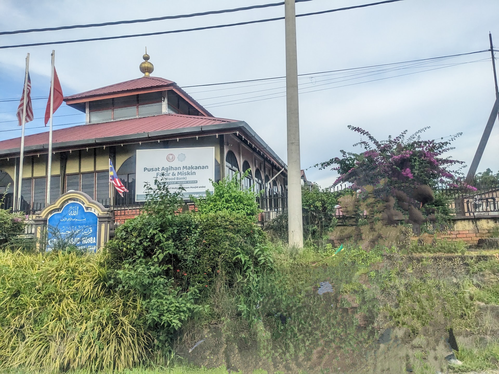 Gambar Masjid Bani Hashim Hosba