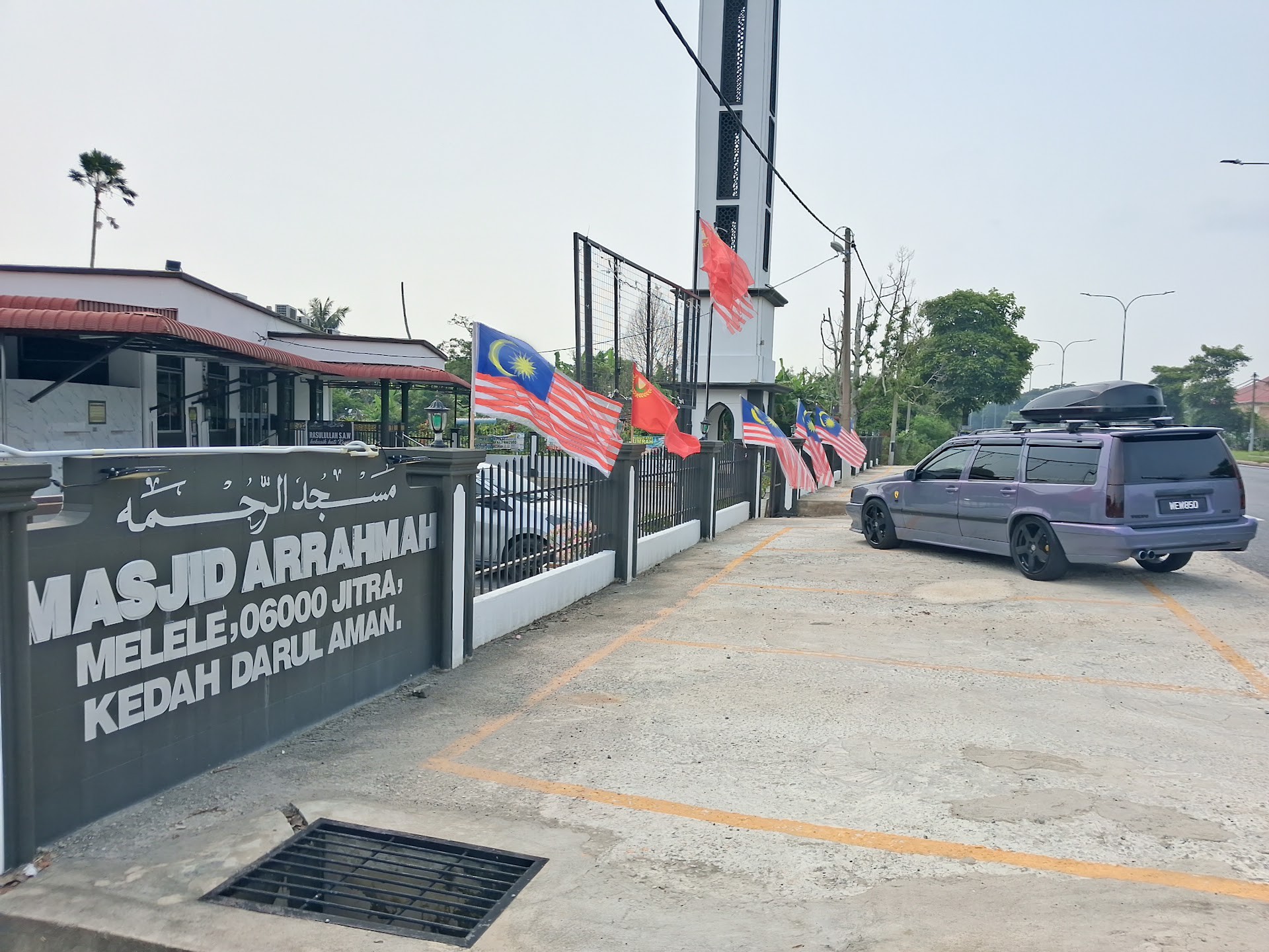 Gambar Masjid Melele (Ar Rahmah)