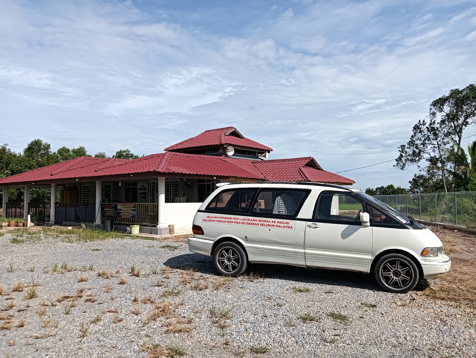 Gambar Masjid Saidina Ali Tok Tambak
