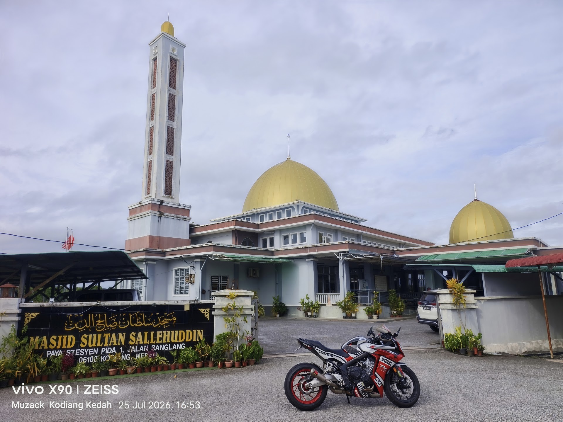 Gambar Masjid Sultan Salehuddin Paya Stesyen
