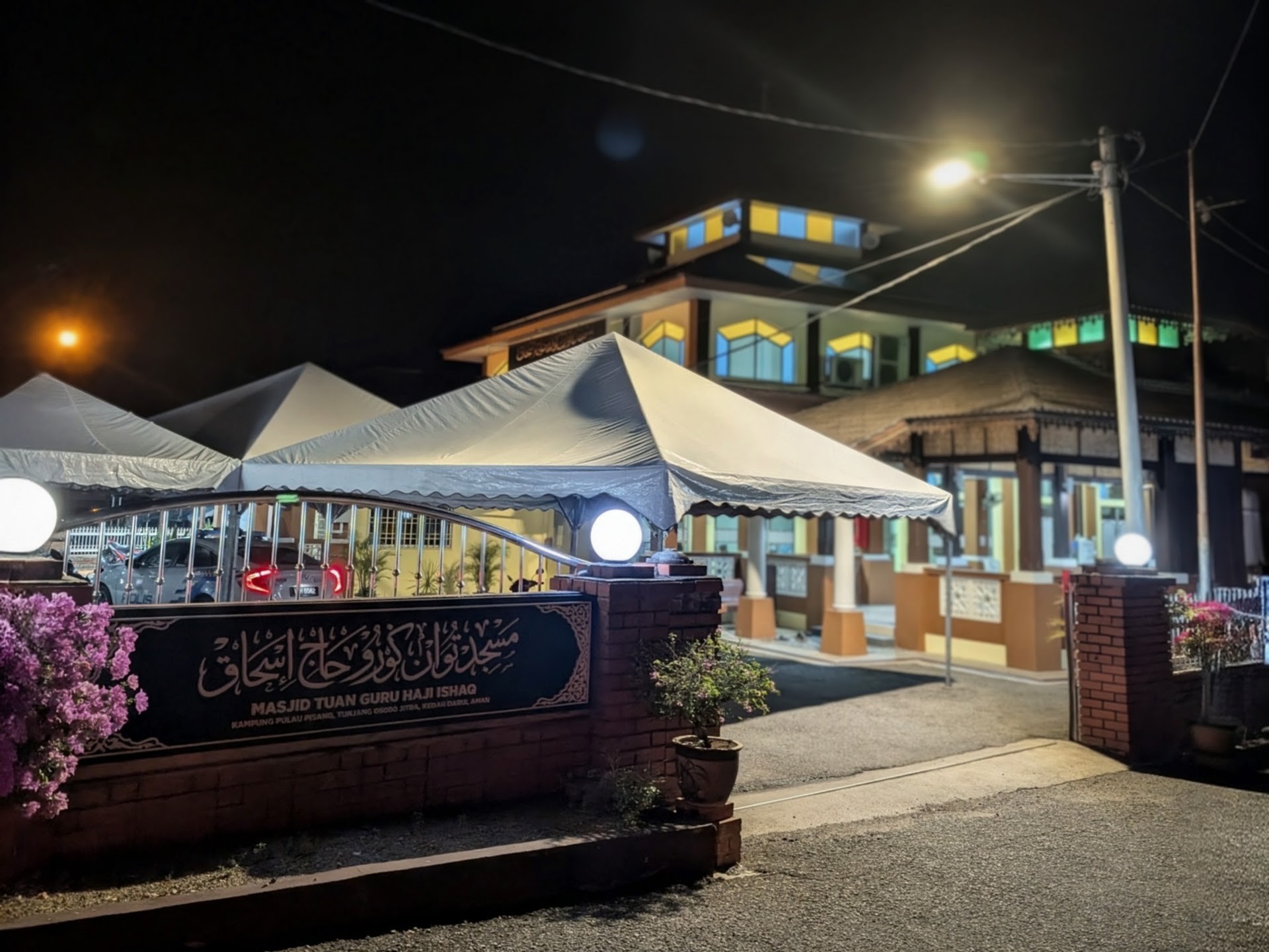Gambar Masjid Tuan Guru Hj Ishaq Pulau Pisang