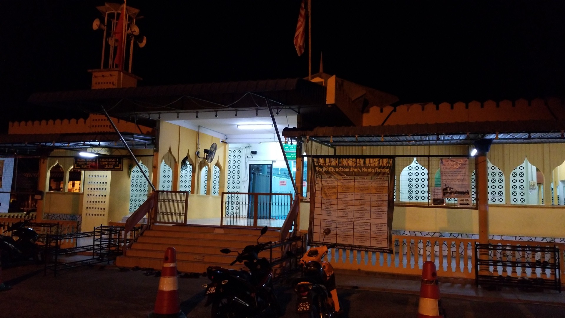 Gambar Masjid Muadzam Shah