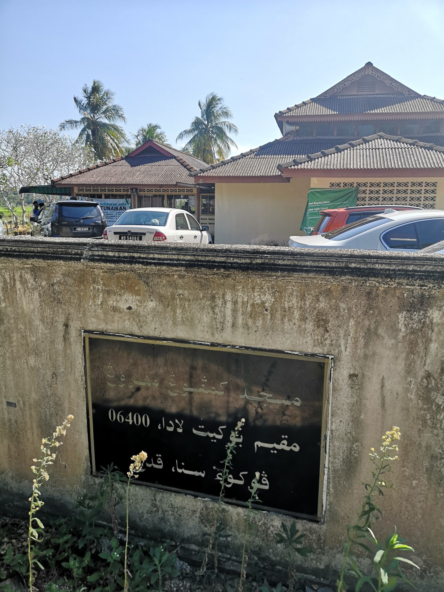 Gambar Masjid At-Taqwa, Kampung Menerong
