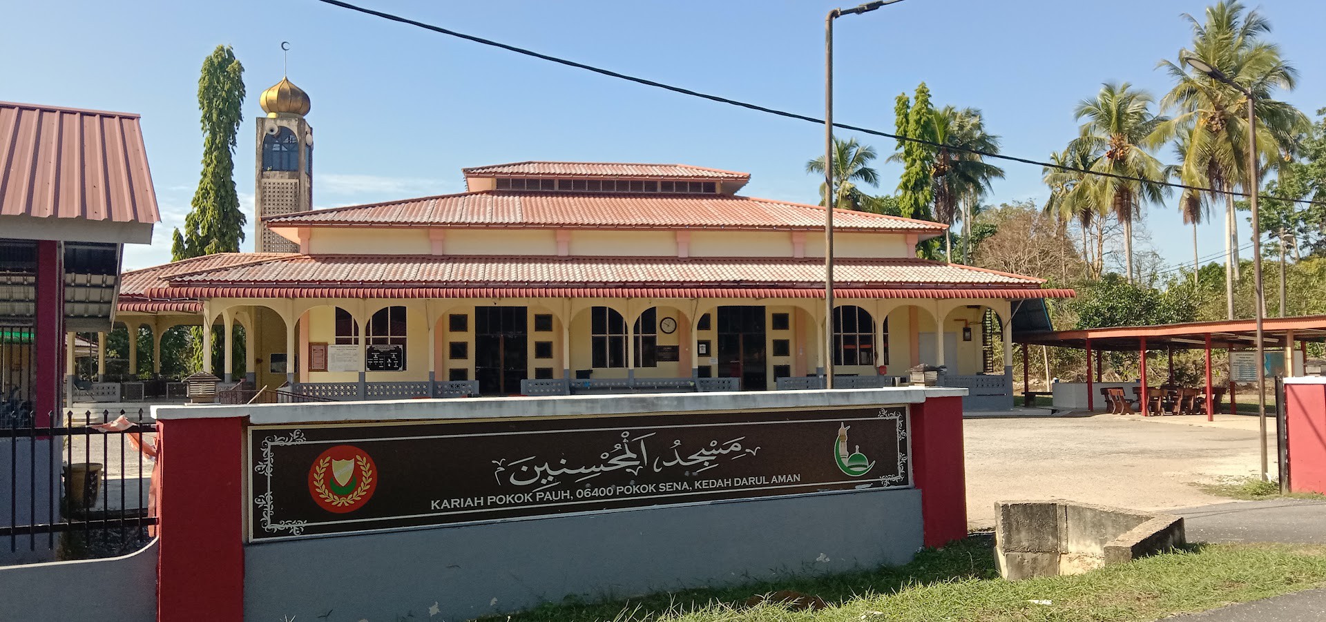 Gambar Masjid Kampung Pokok Pauh (Al-Muhsinin)