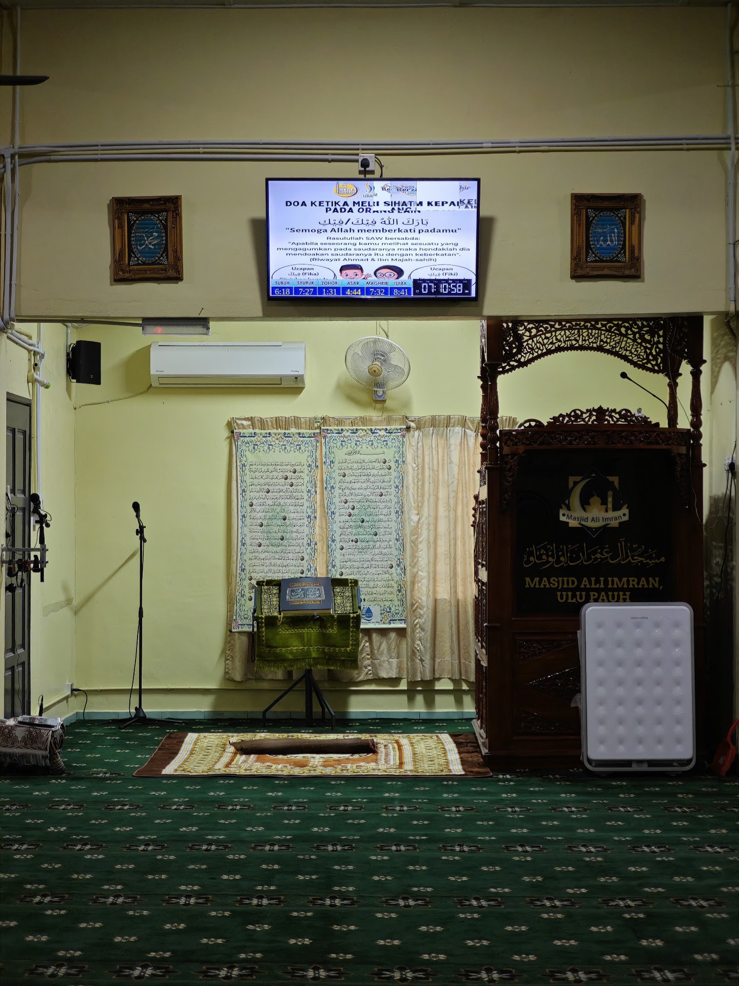 Gambar Masjid Ali Imran