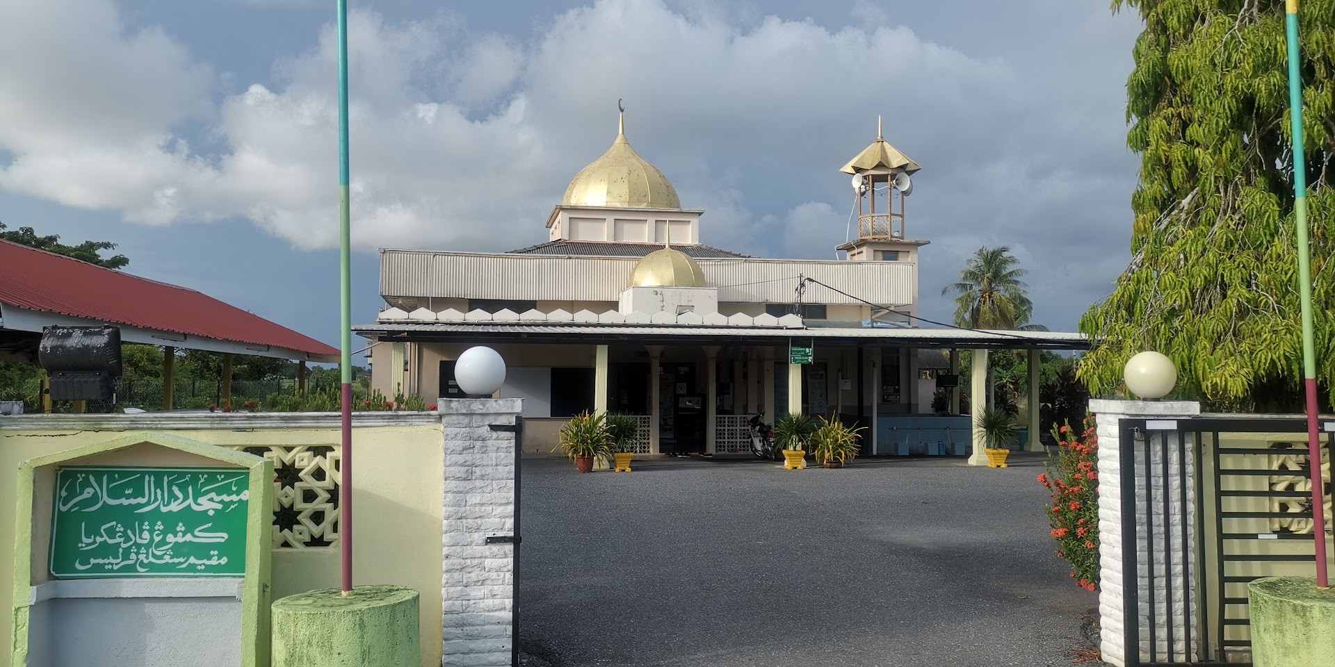 Gambar Masjid Darul Salam