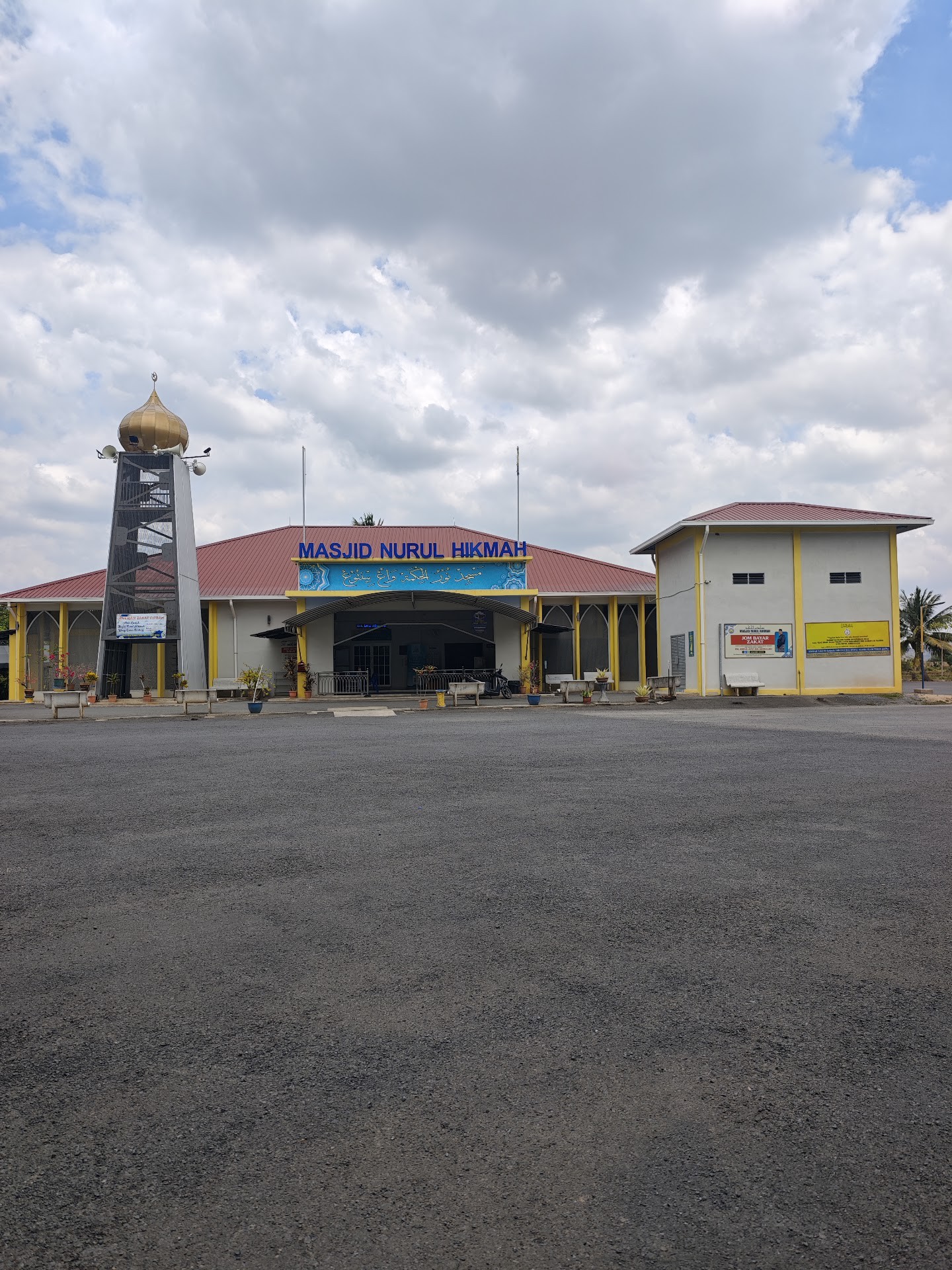 Gambar Masjid Nurul Hikmah