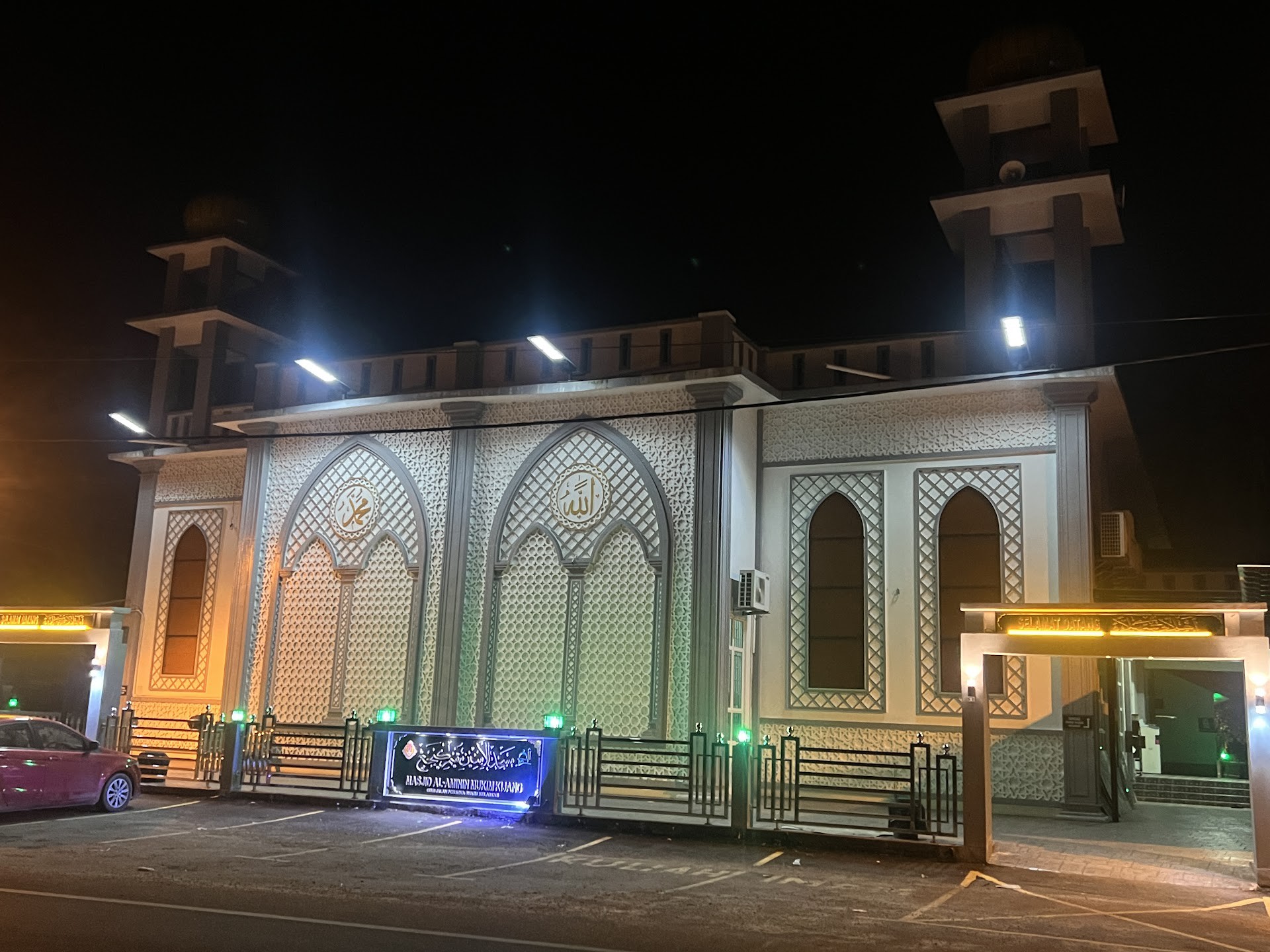 Gambar Masjid Mukim Kijang