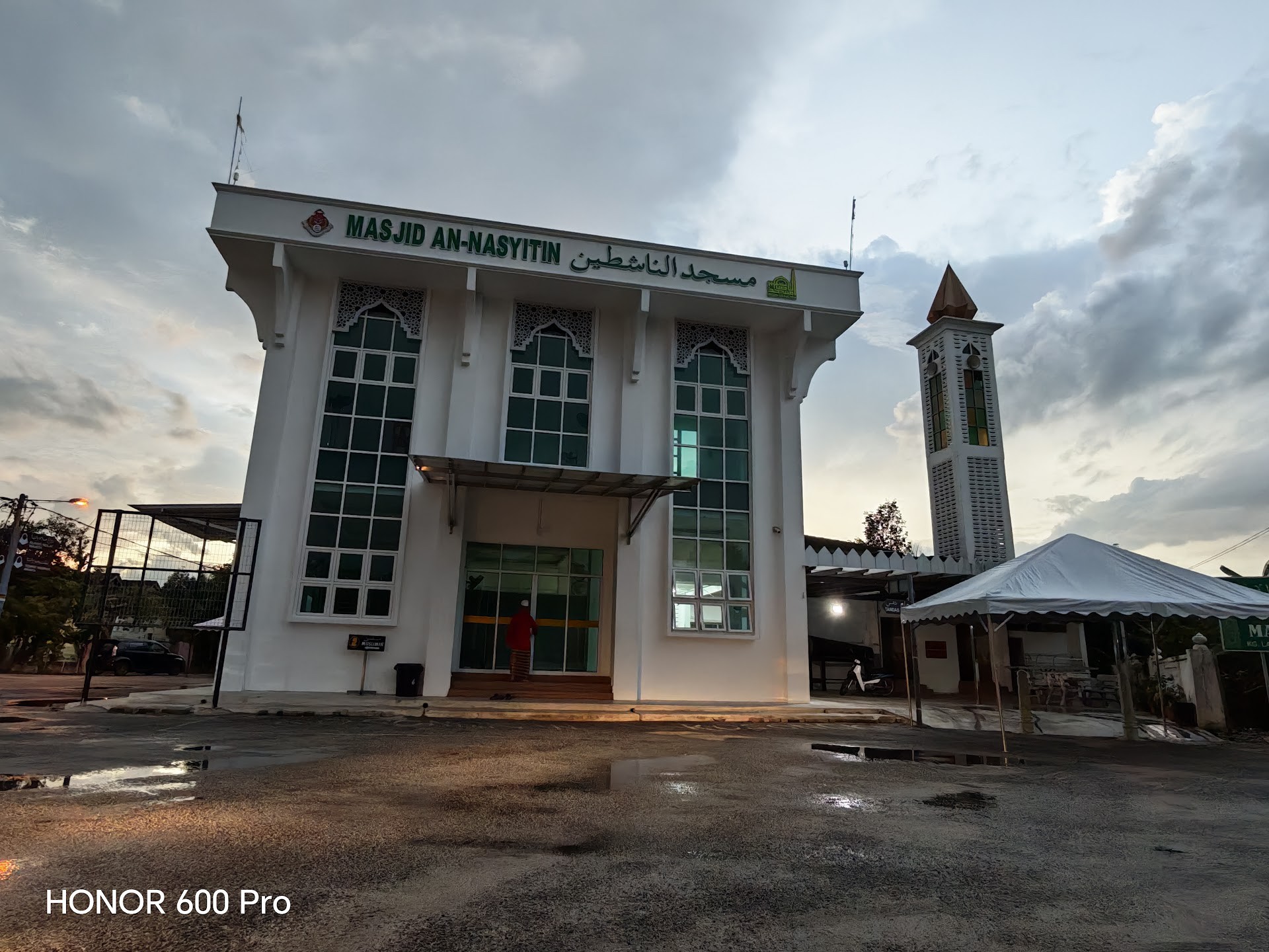 Gambar Masjid Mukim Larak