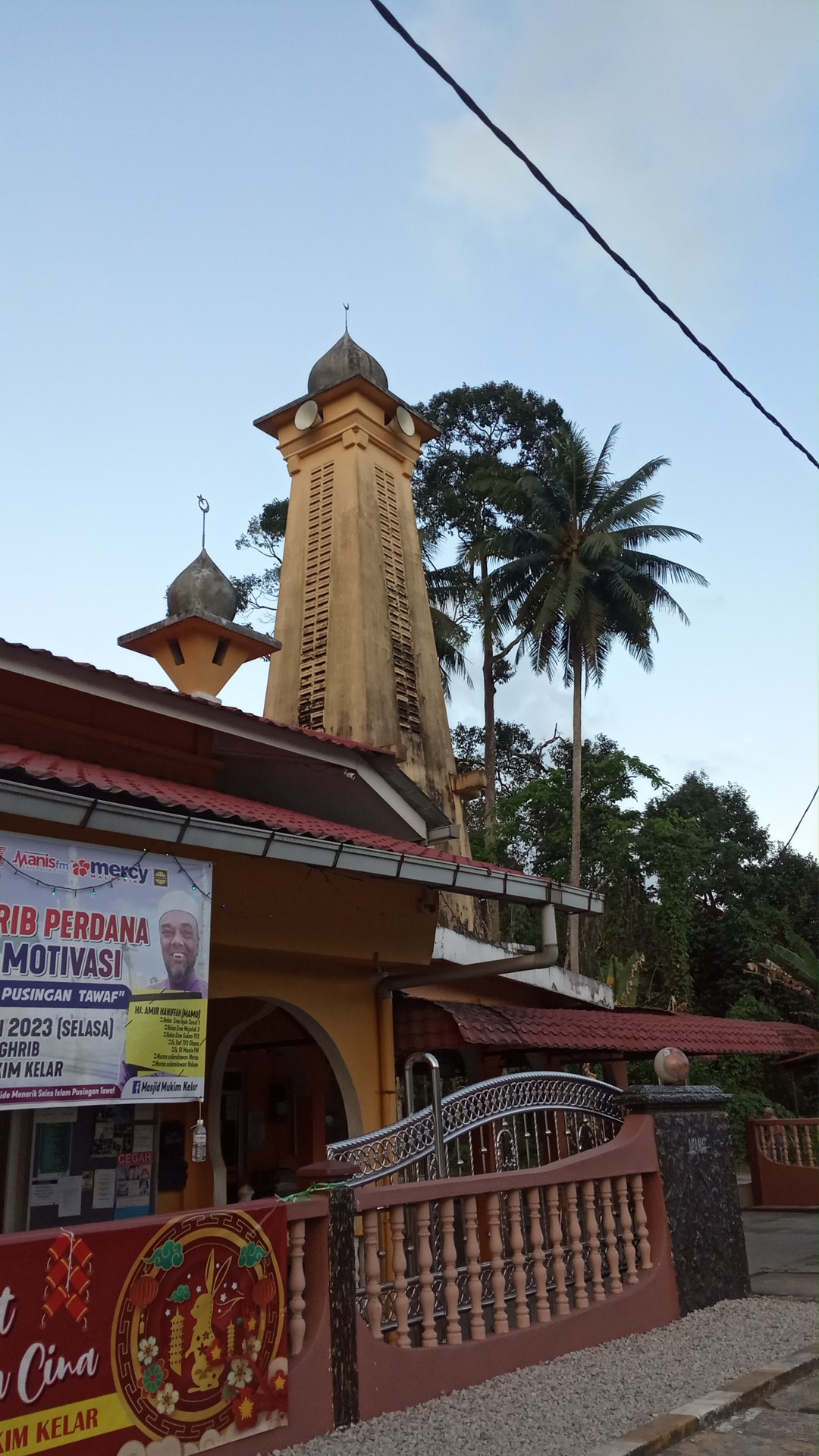 Gambar Masjid Mukim Kelar