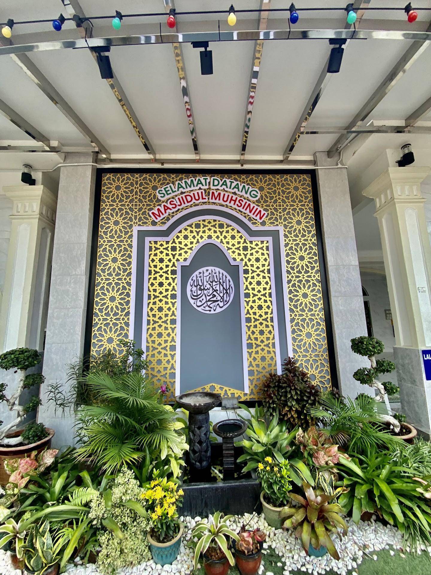 Gambar Masjid Mukim Kok Keli