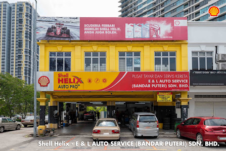 Gambar E.L. Auto Service