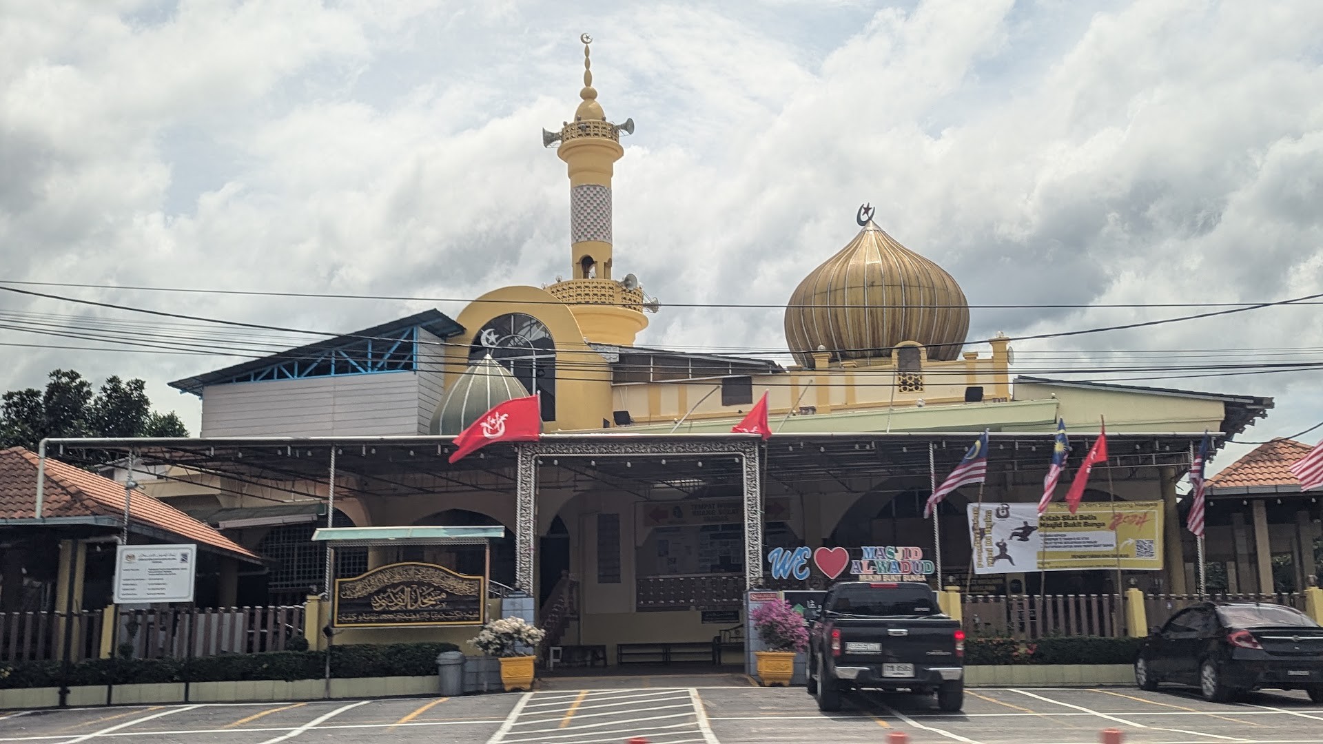 Gambar Masjid Mukim Bukit Bunga
