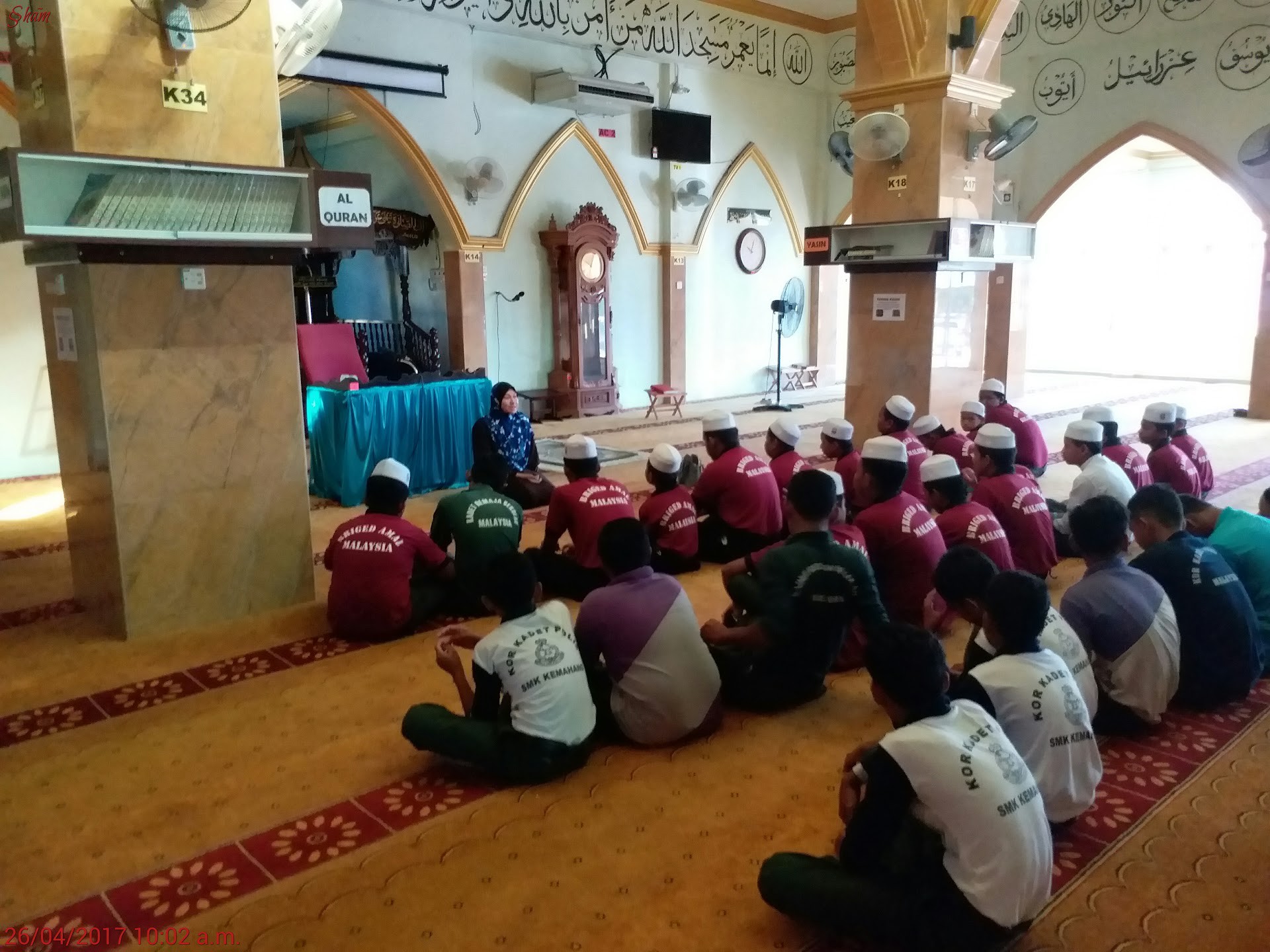 Gambar Masjid Mukim Kemahang 1