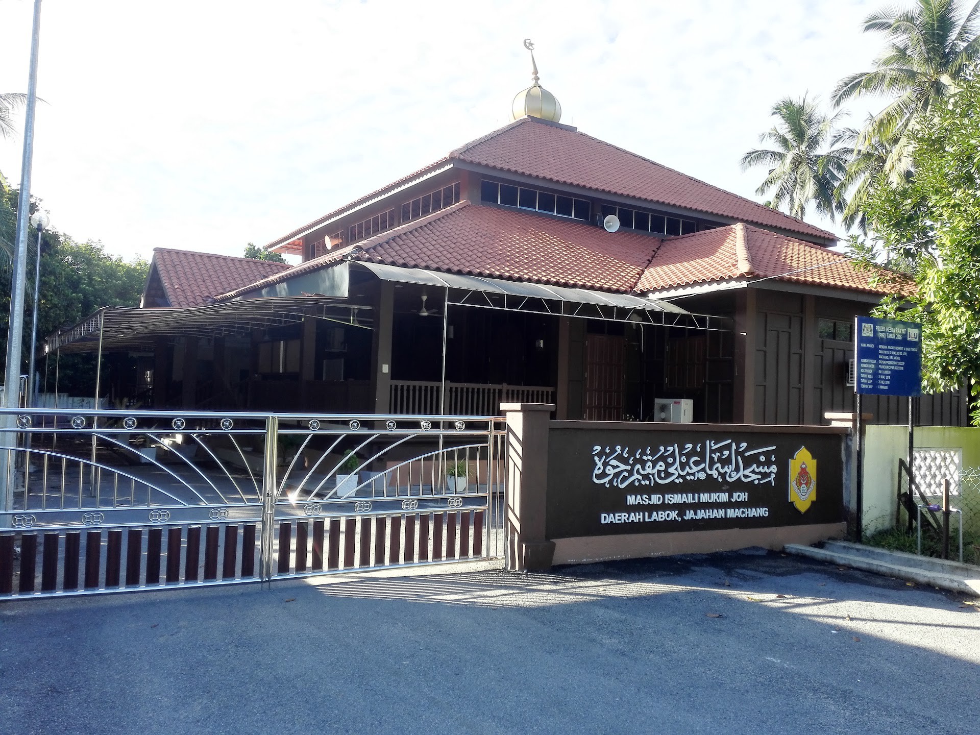 Gambar Masjid Mukim Joh